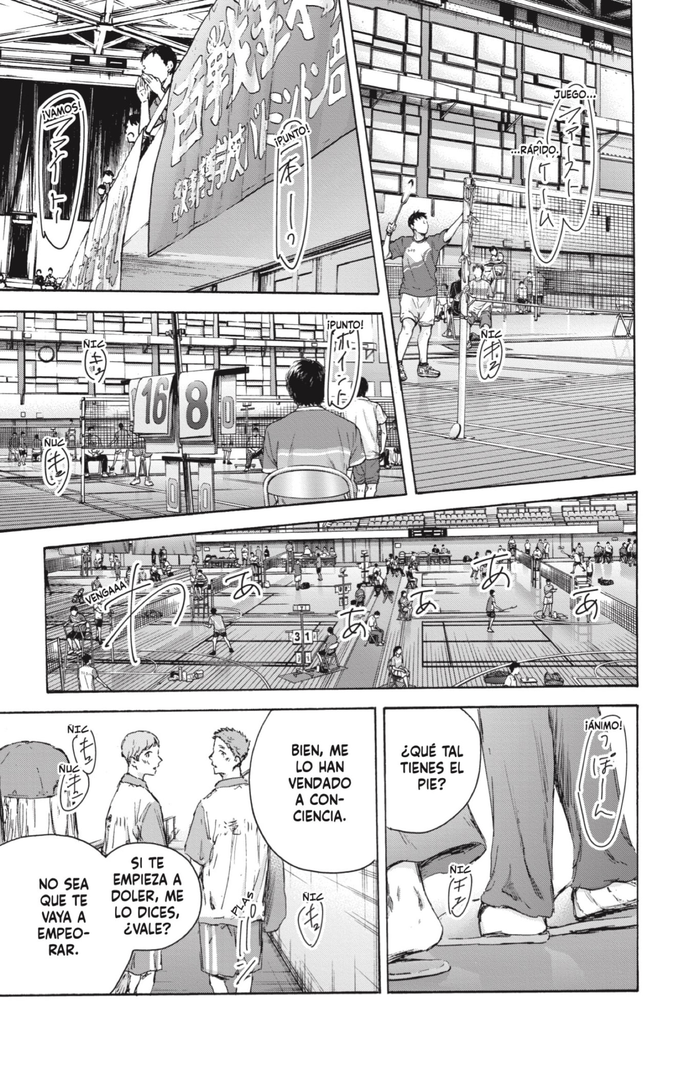 Read Ao No Hako Es Manga Online