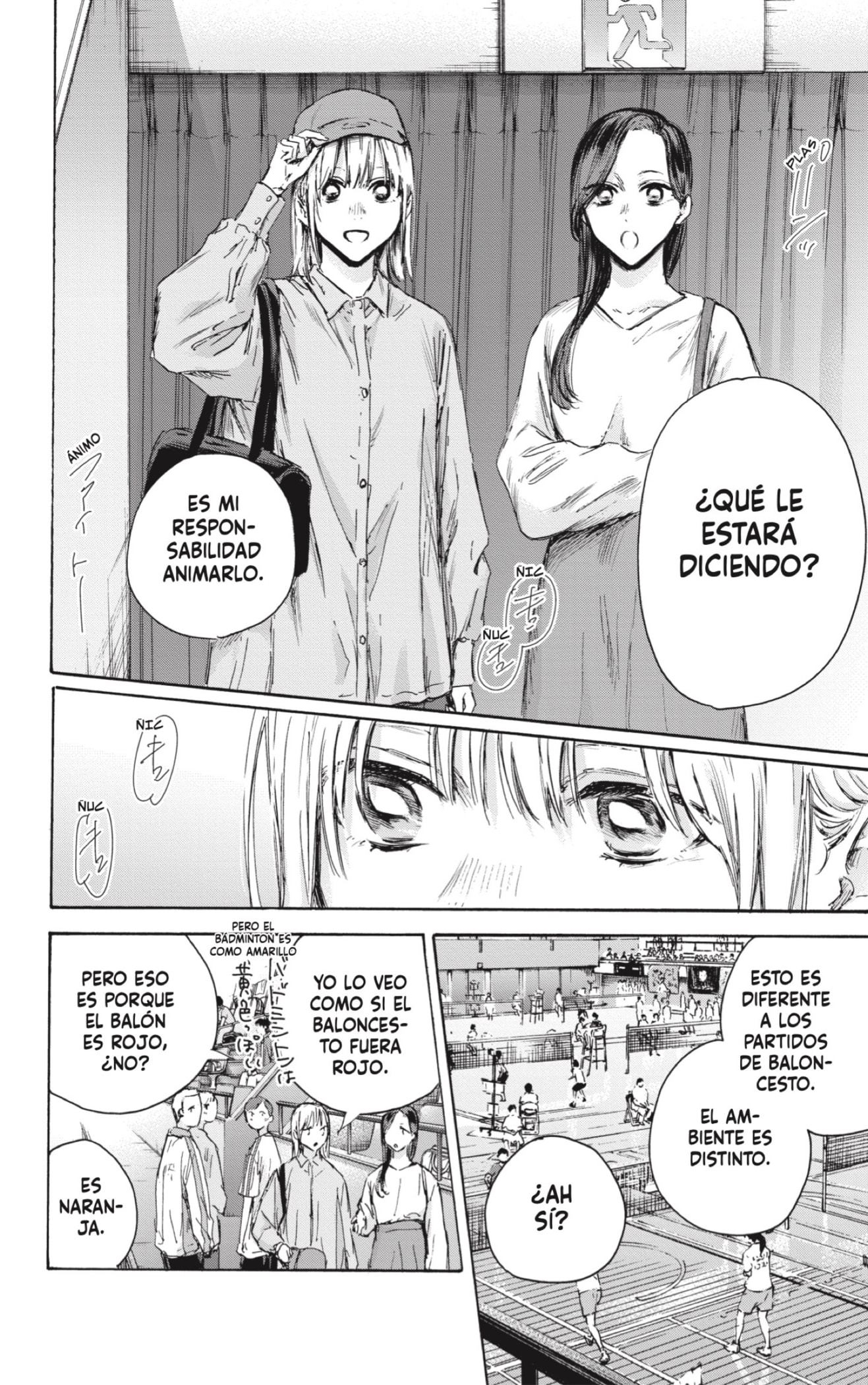 Read Ao No Hako Es Manga Online