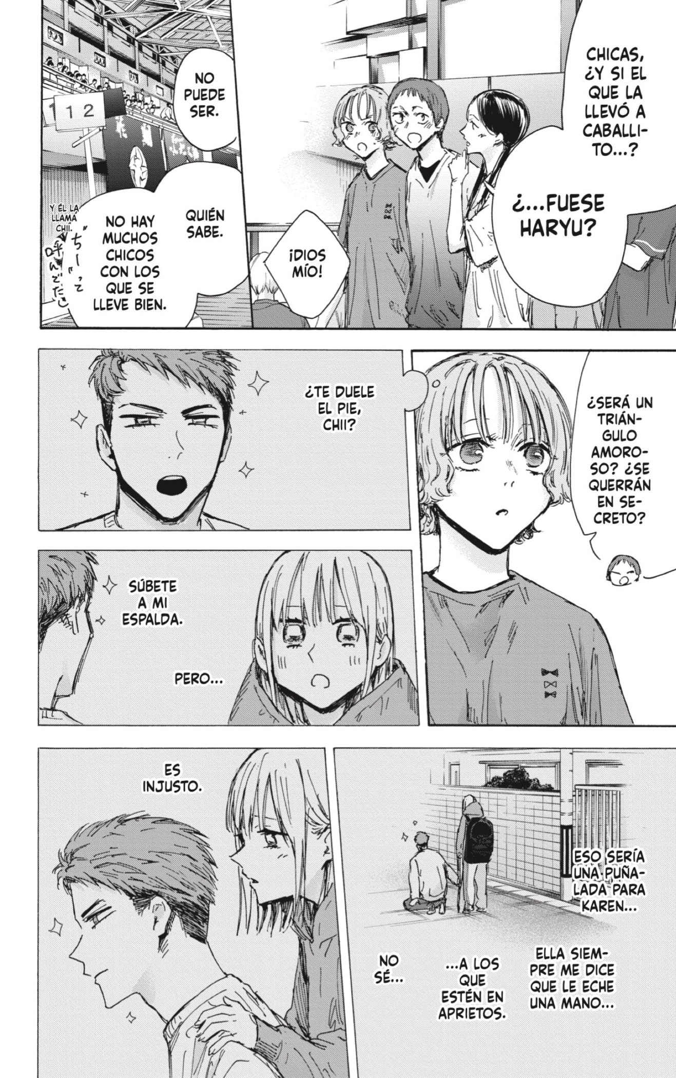 Read Ao No Hako Es Manga Online