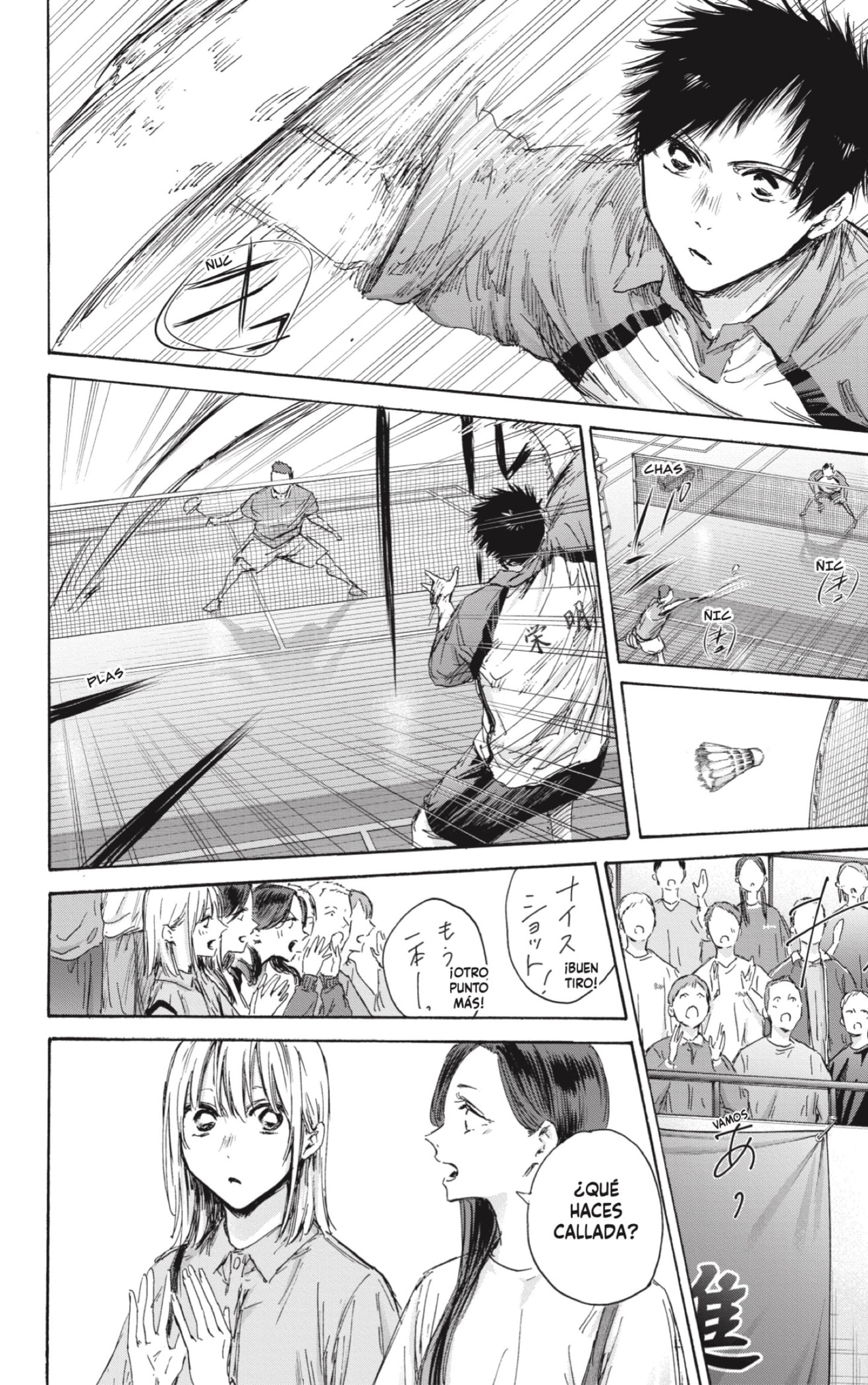 Read Ao No Hako Es Manga Online