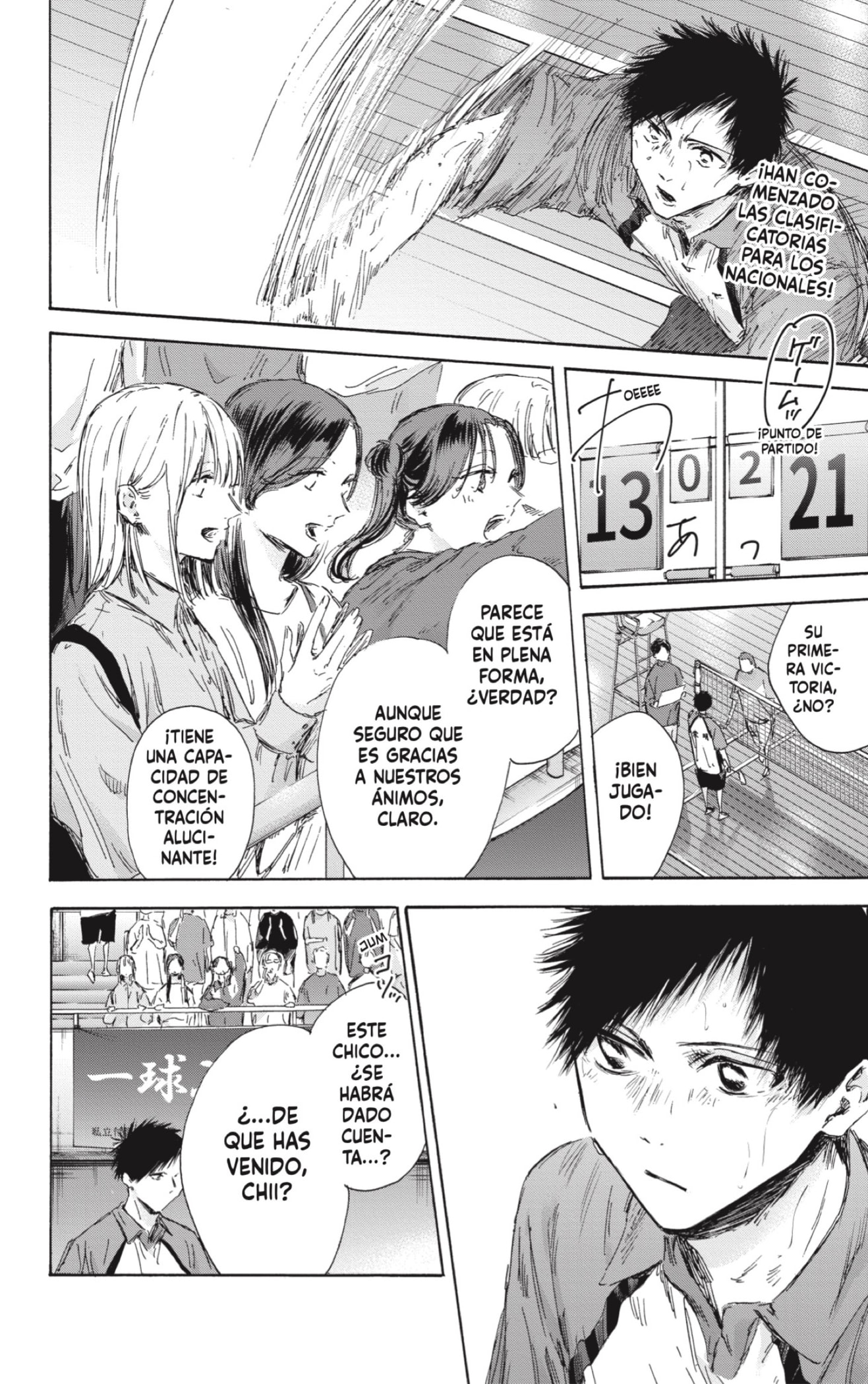Read Ao No Hako Es Manga Online