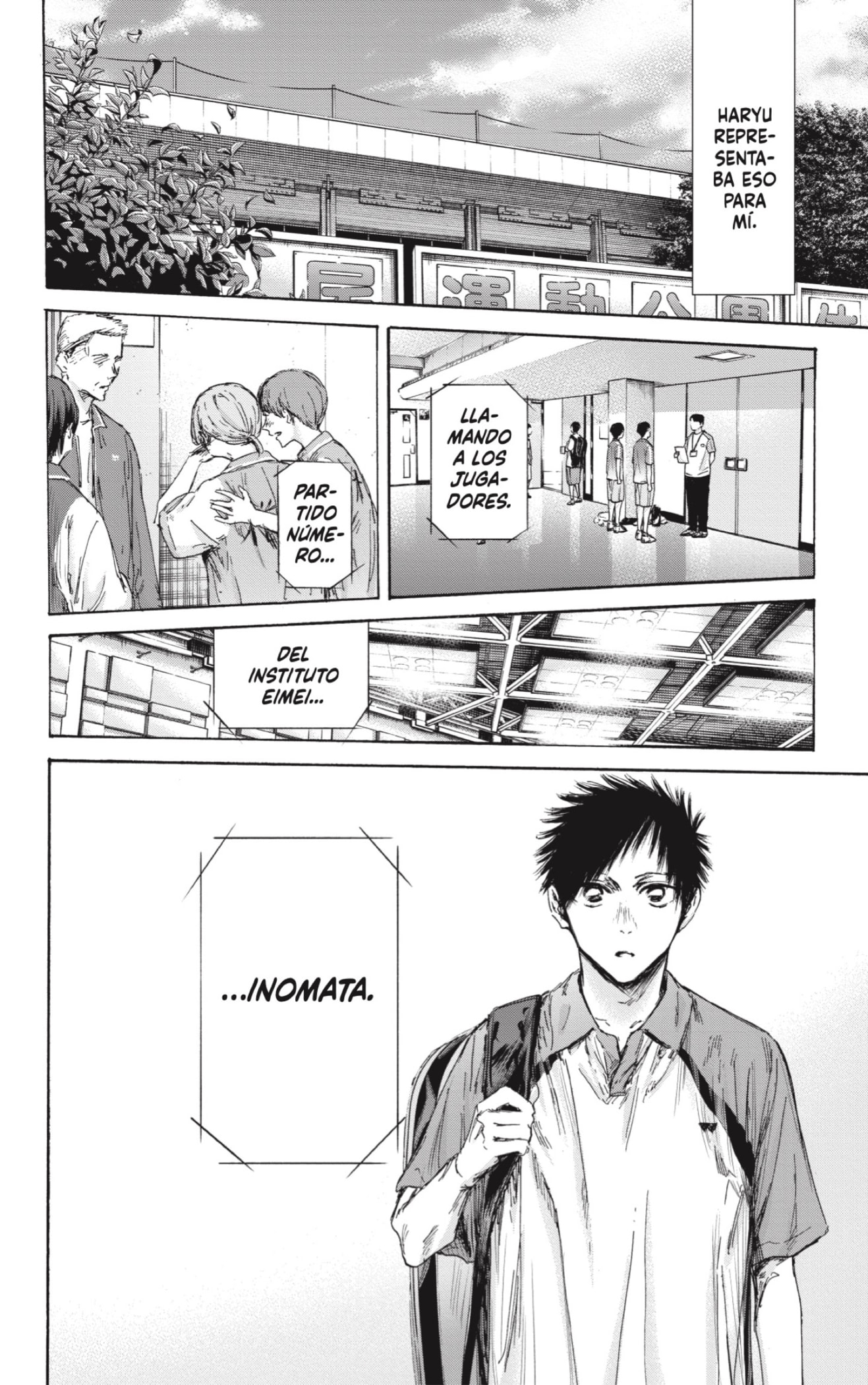 Read Ao No Hako Es Manga Online