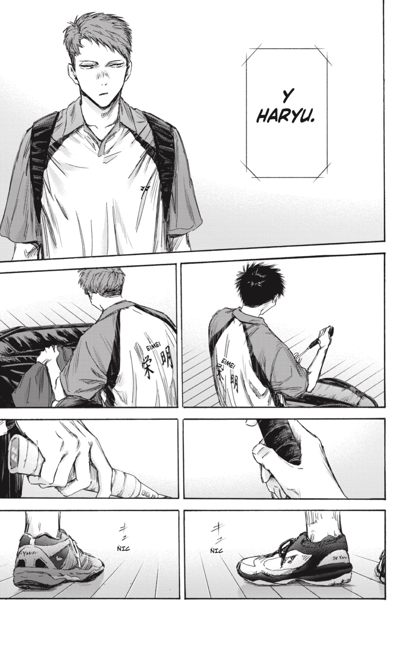 Read Ao No Hako Es Manga Online