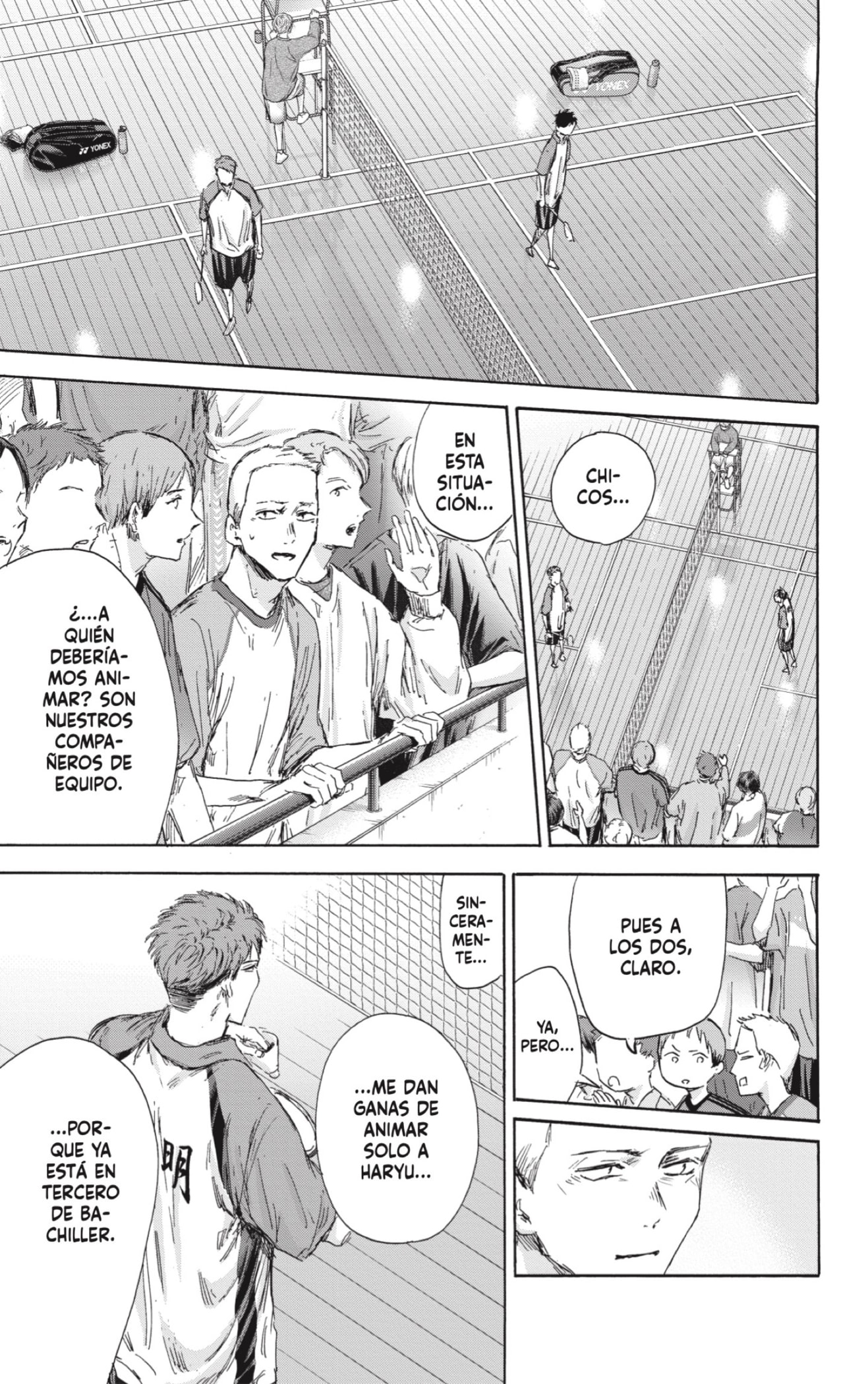 Read Ao No Hako Es Manga Online