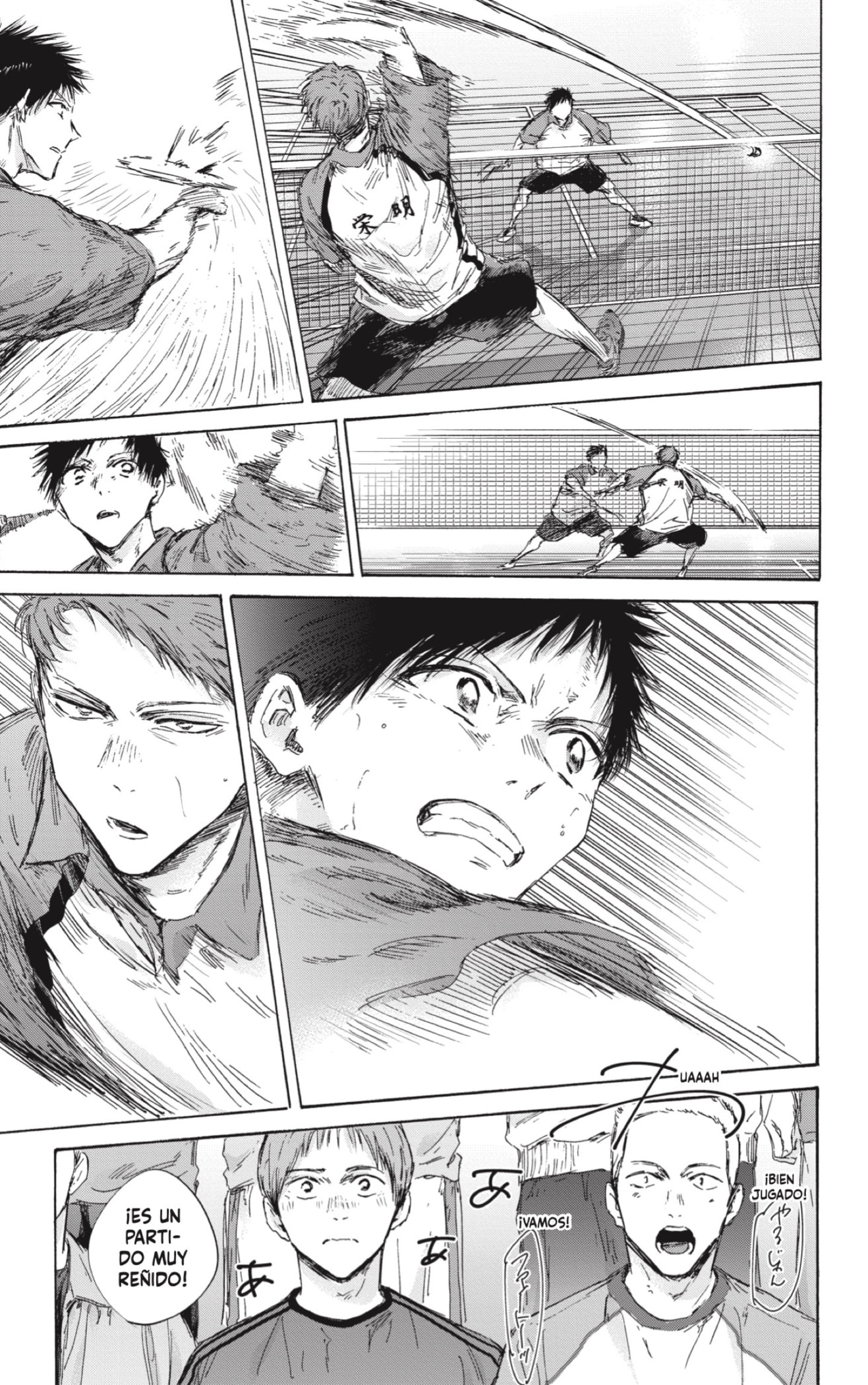 Read Ao No Hako Es Manga Online
