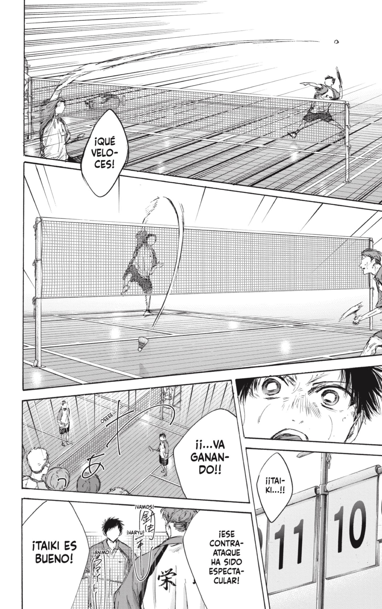Read Ao No Hako Es Manga Online