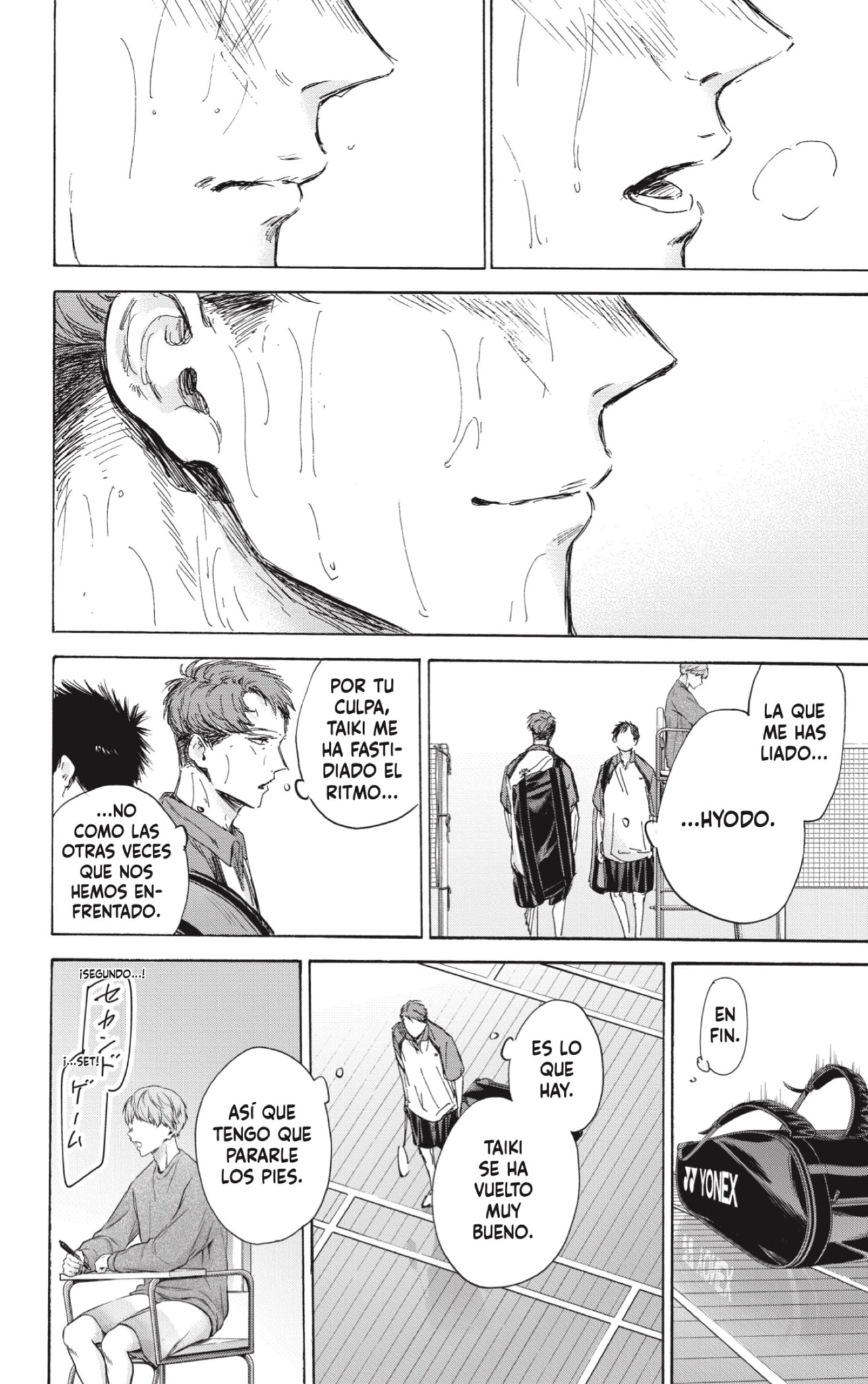 Read Ao No Hako Es Manga Online