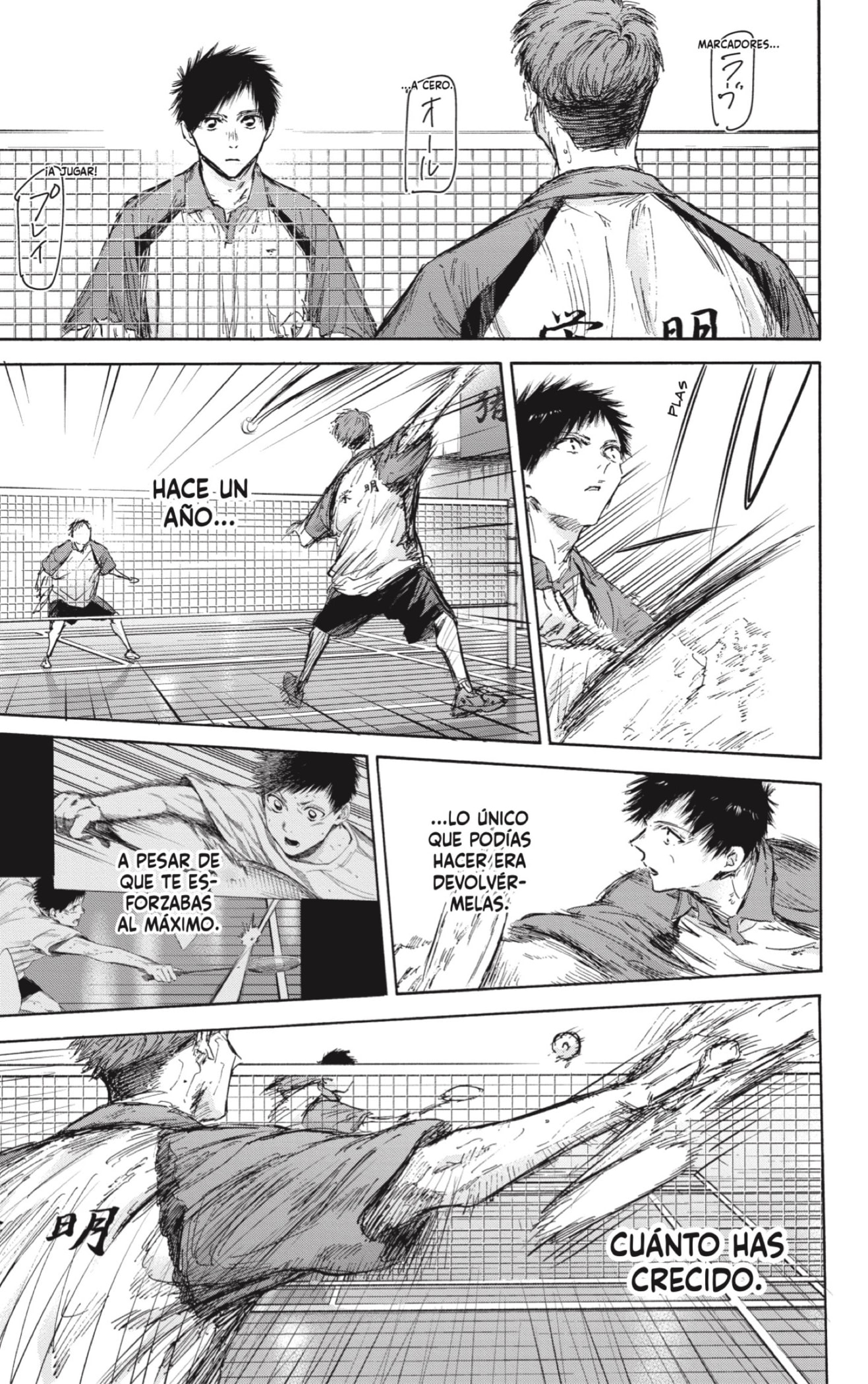 Read Ao No Hako Es Manga Online