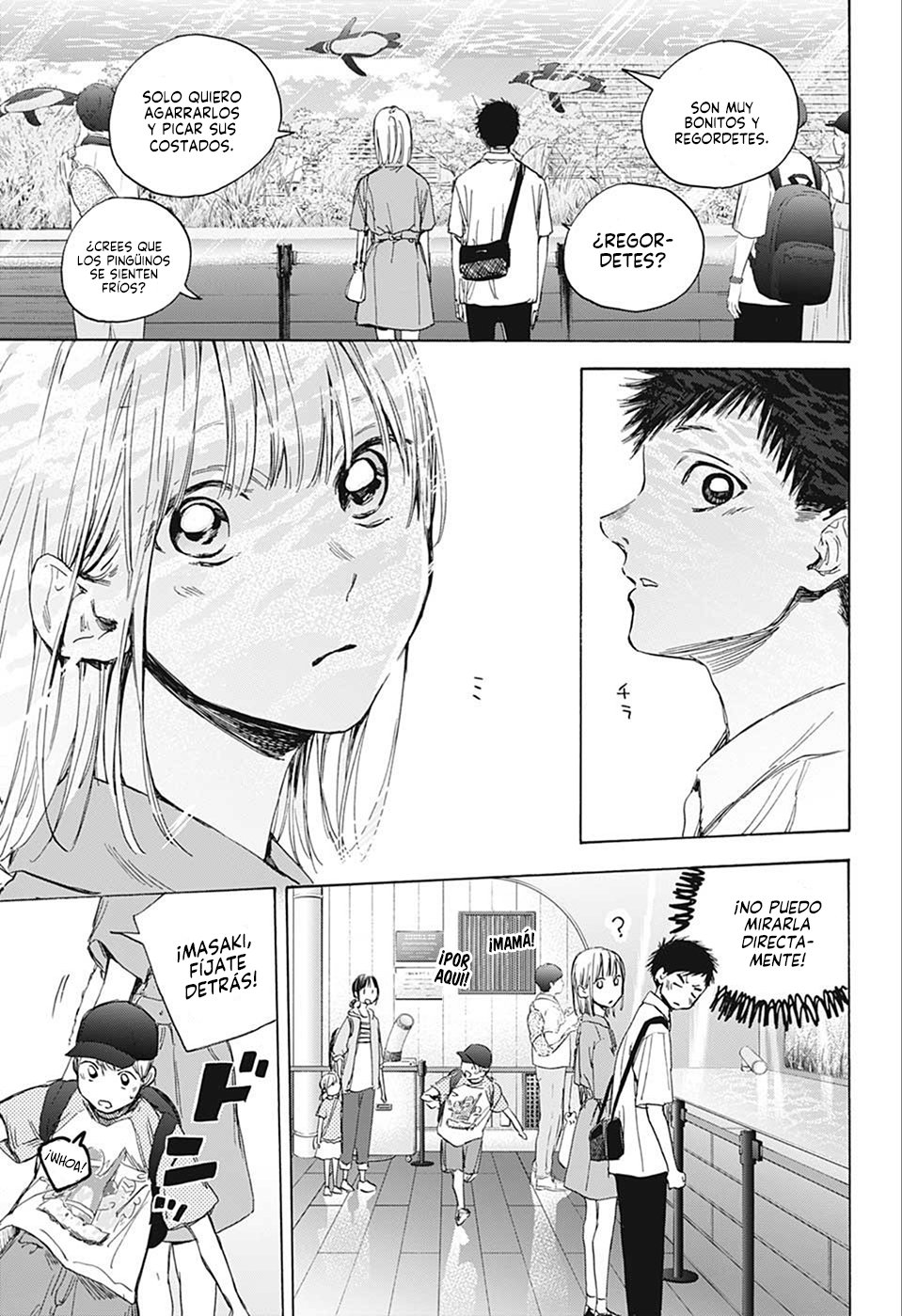 Read Ao No Hako Es Manga Online
