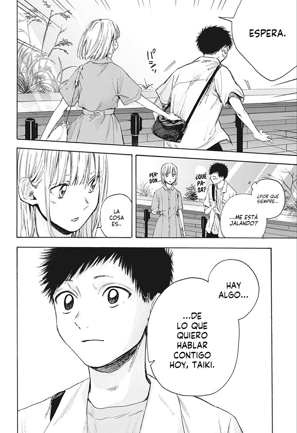 Read Ao No Hako Es Manga Online