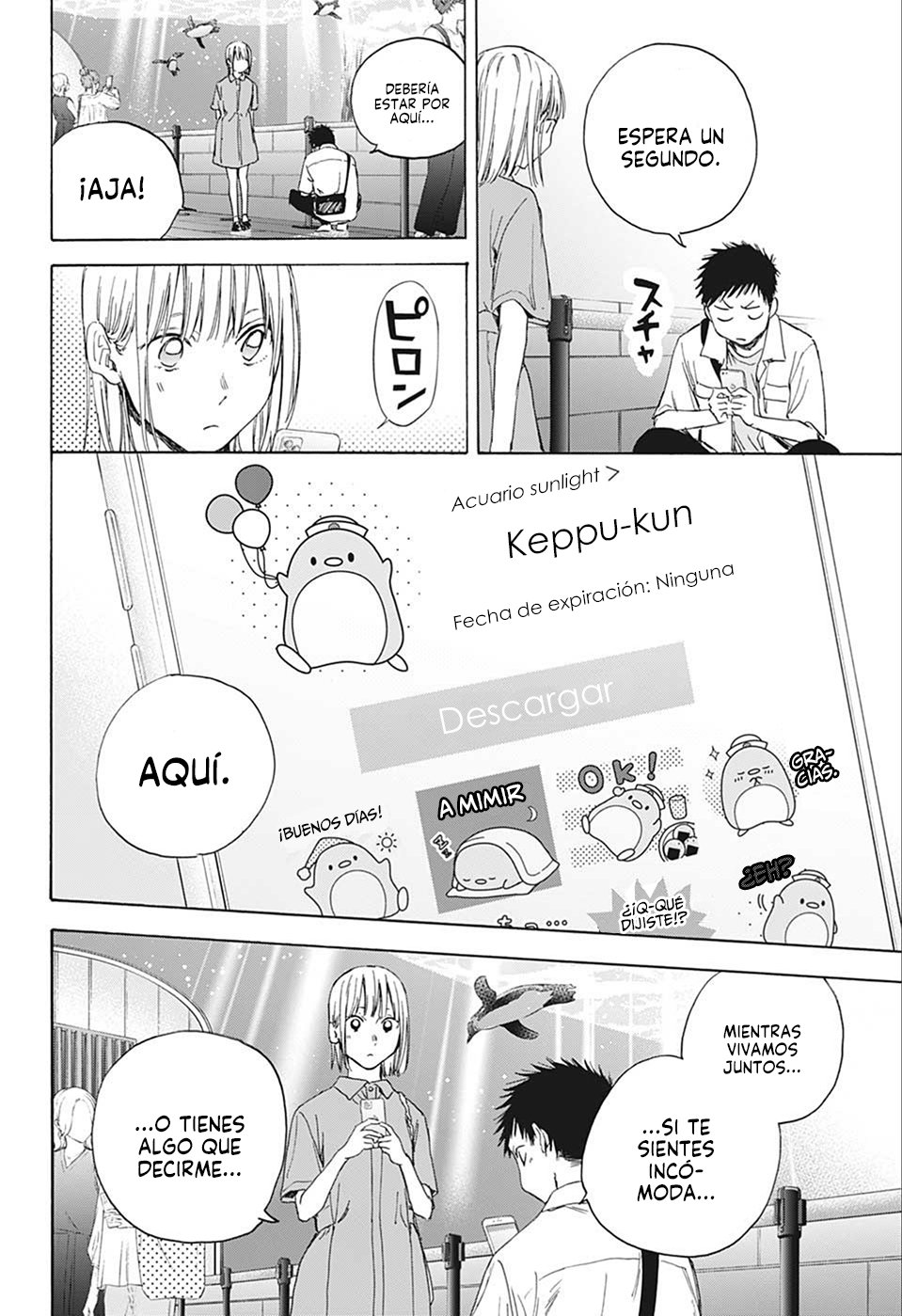 Read Ao No Hako Es Manga Online