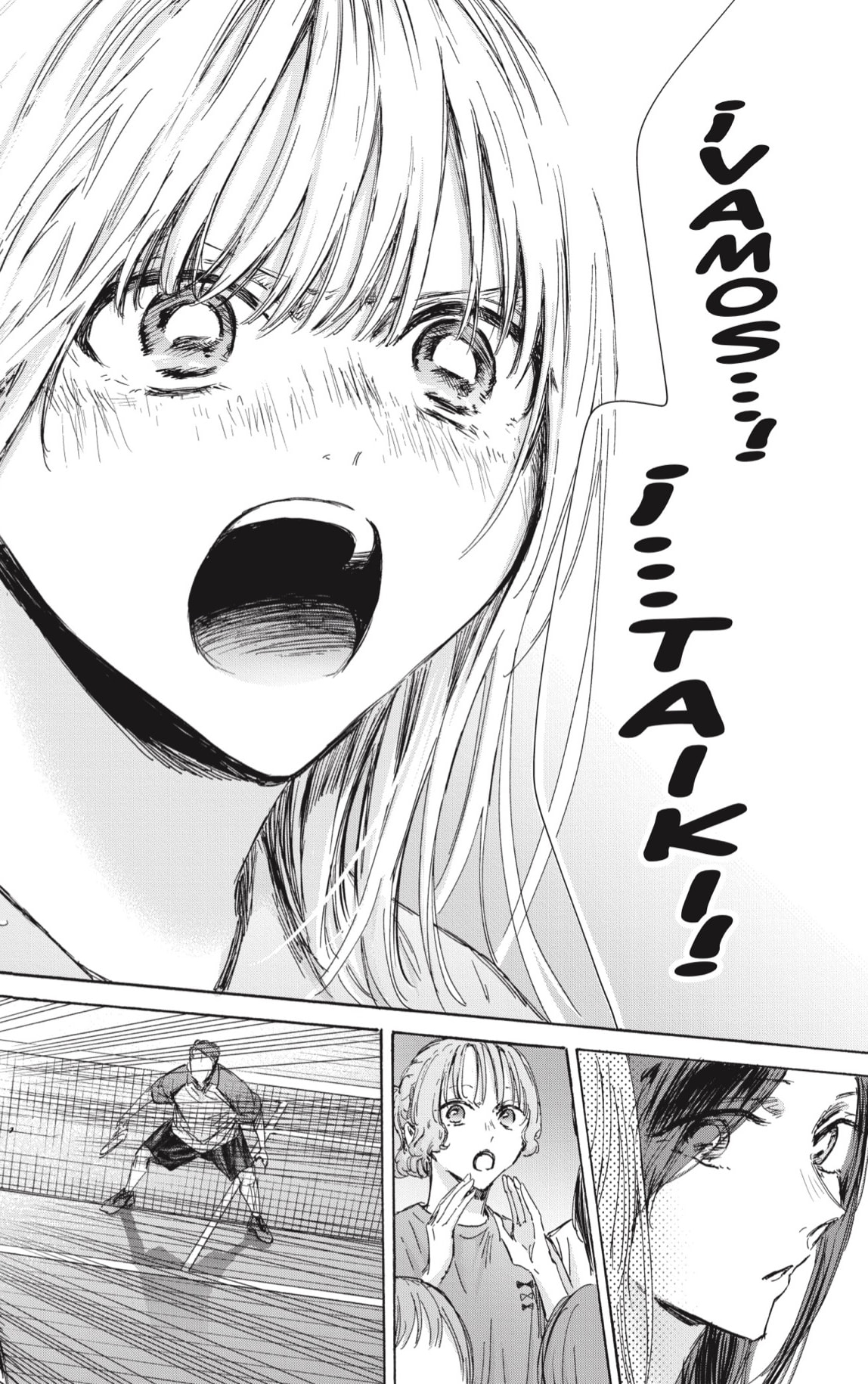 Read Ao No Hako Es Manga Online