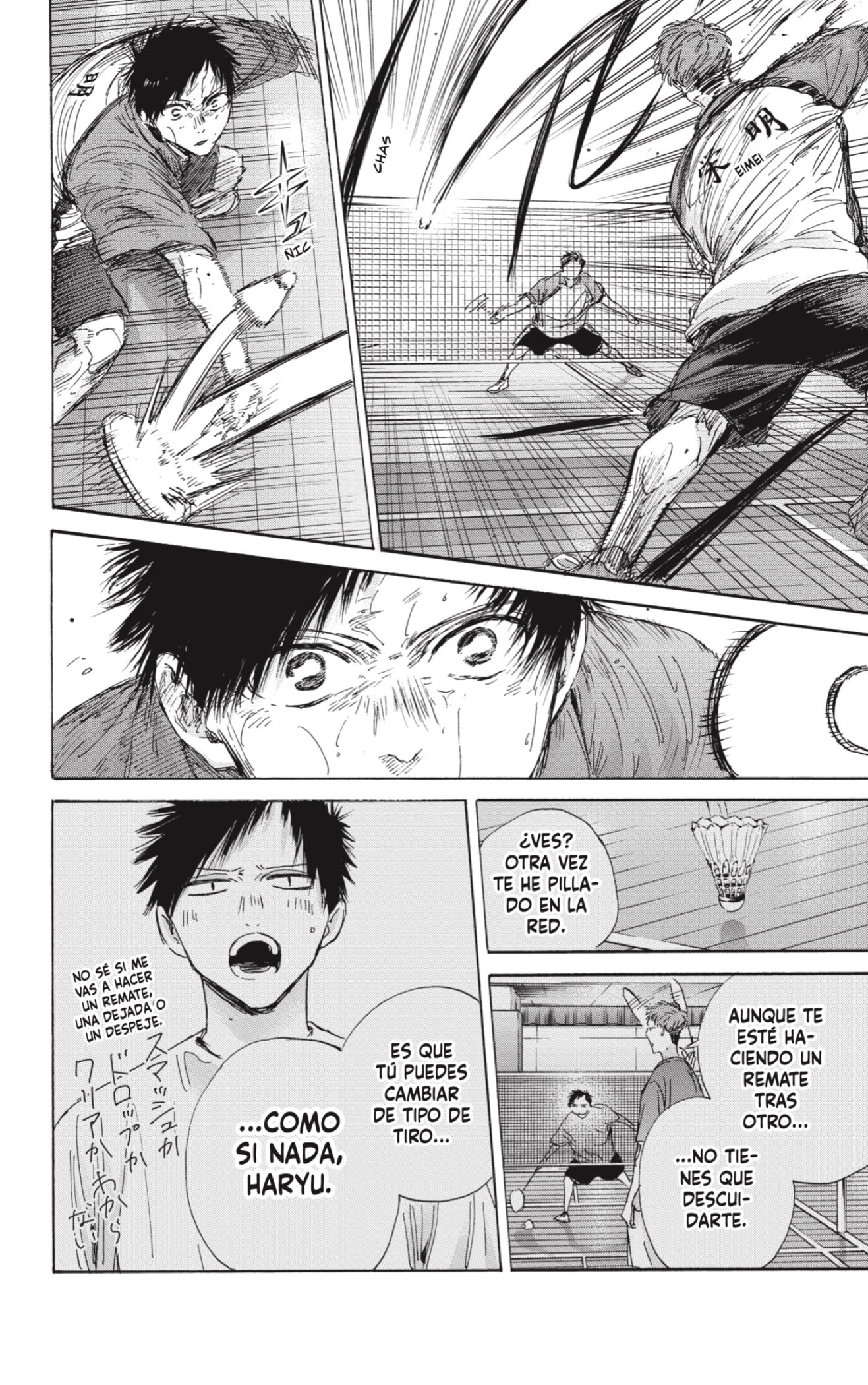 Read Ao No Hako Es Manga Online