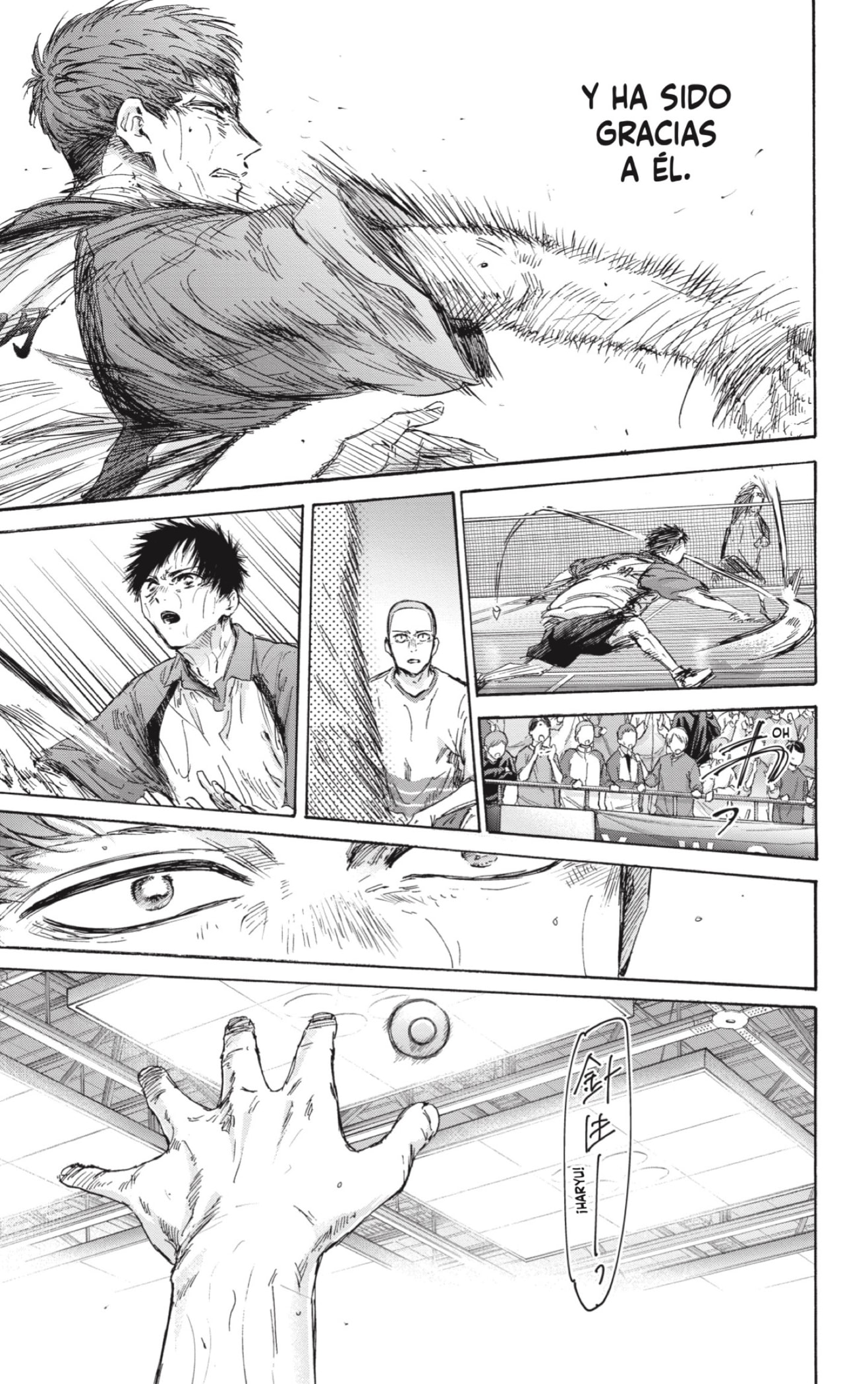 Read Ao No Hako Es Manga Online