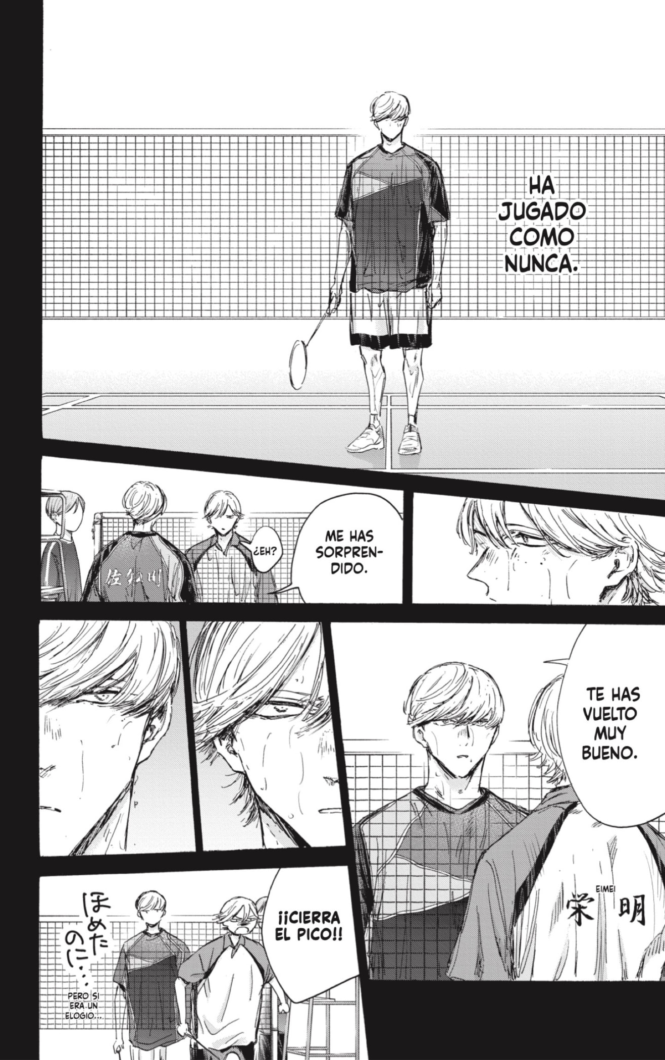 Read Ao No Hako Es Manga Online