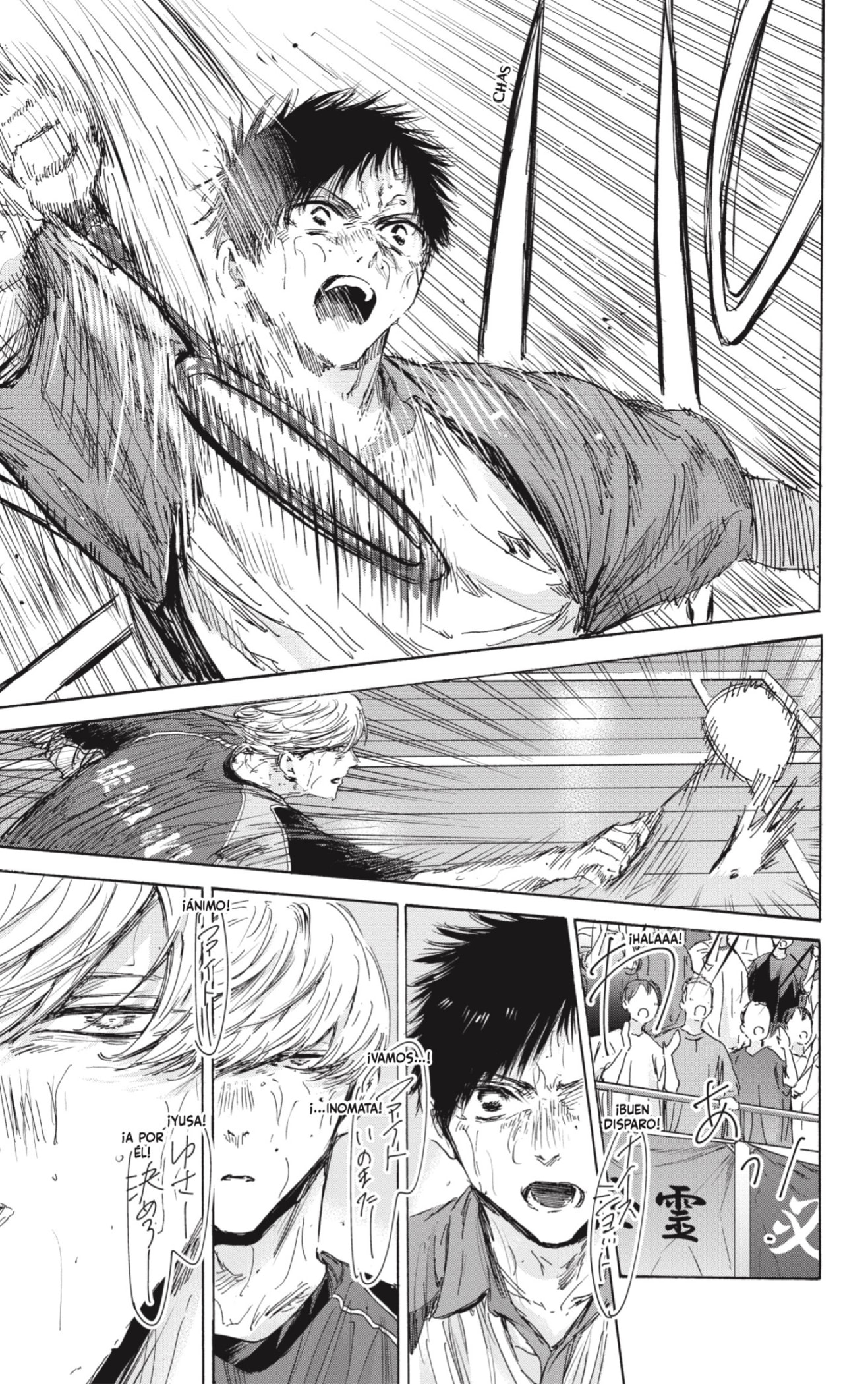 Read Ao No Hako Es Manga Online