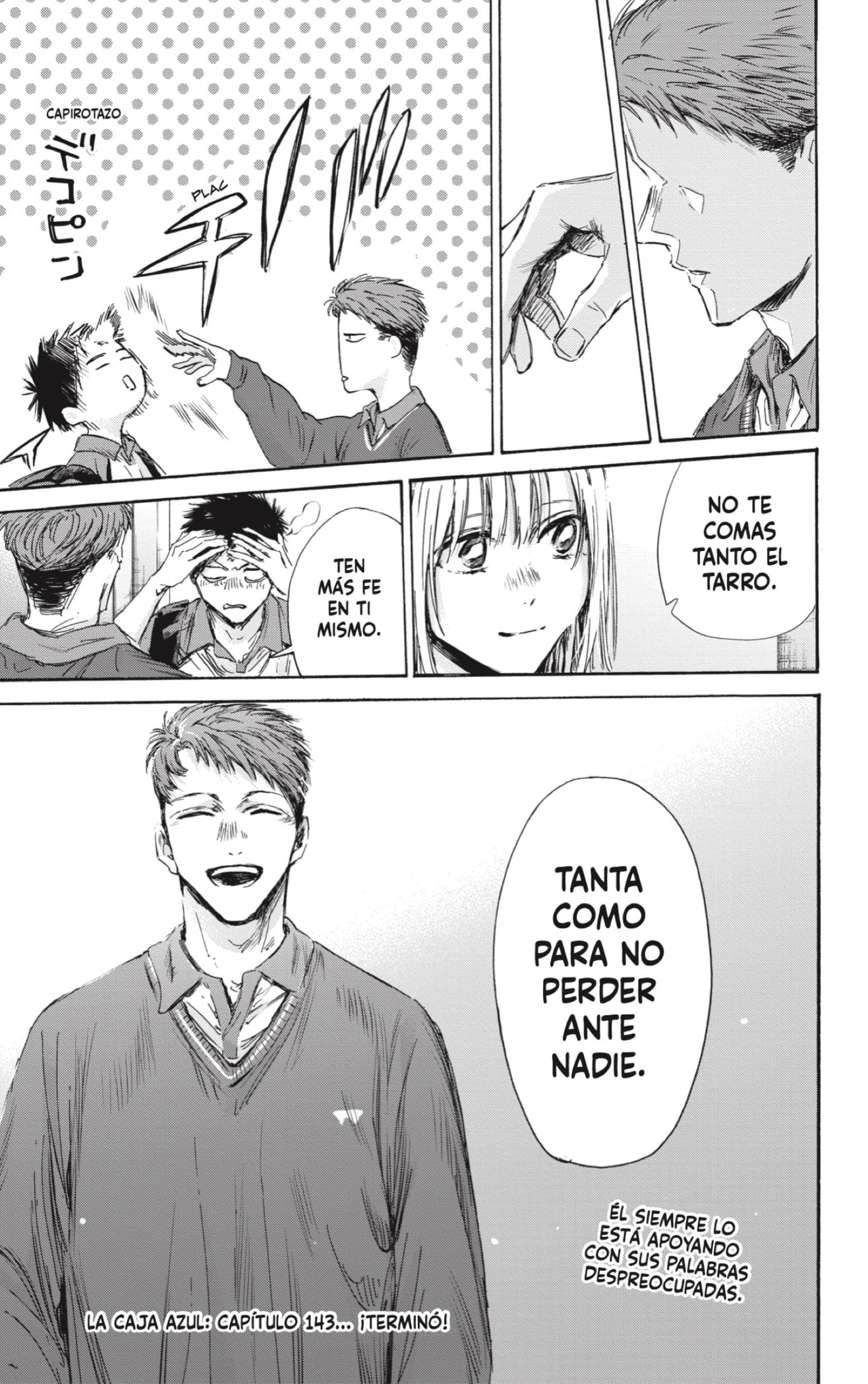 Read Ao No Hako Es Manga Online