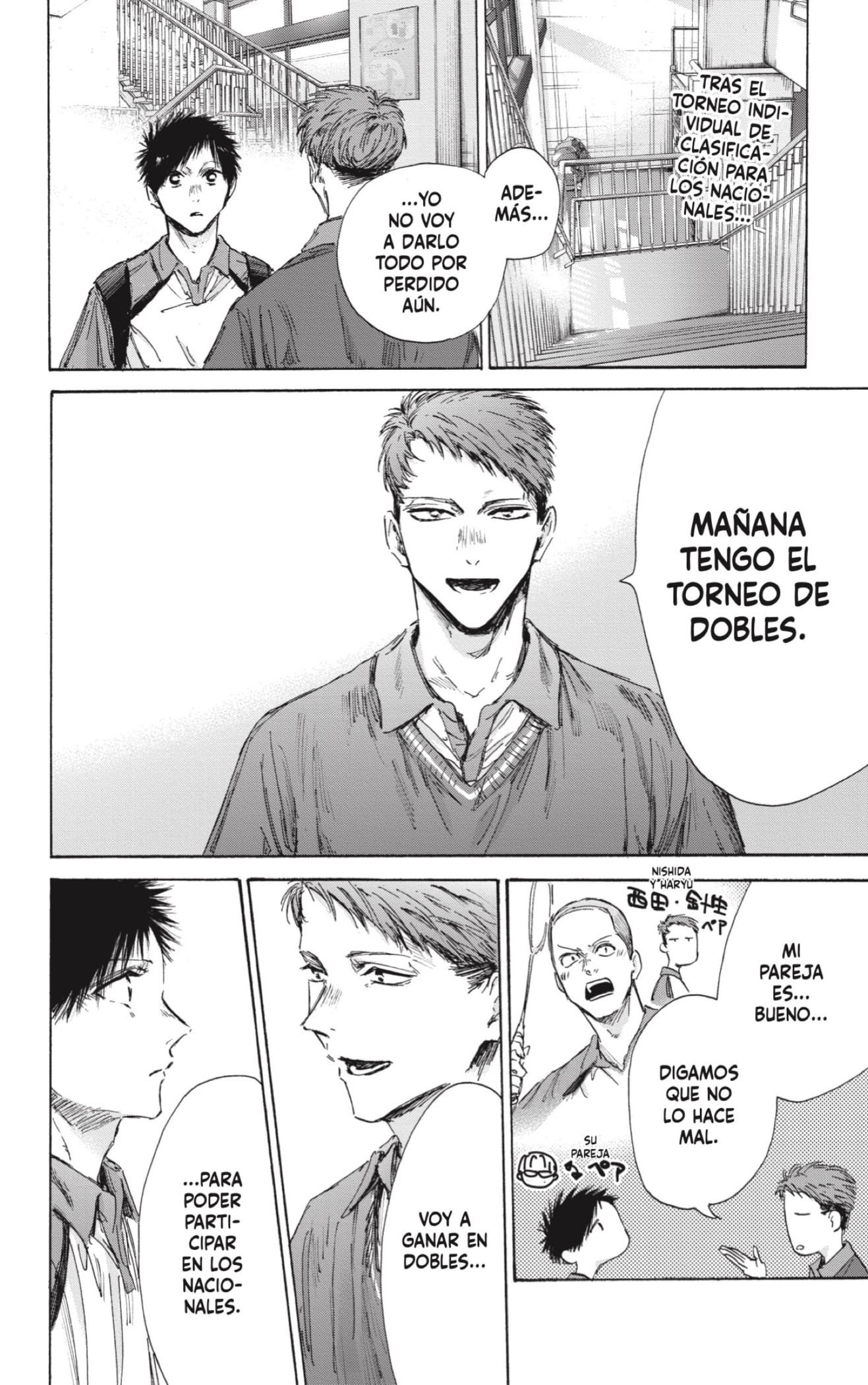 Read Ao No Hako Es Manga Online