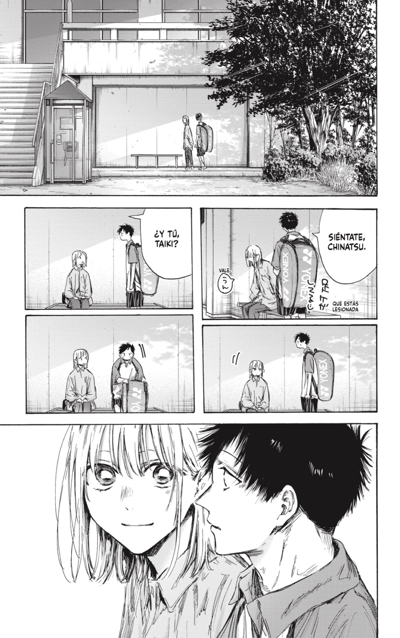 Read Ao No Hako Es Manga Online