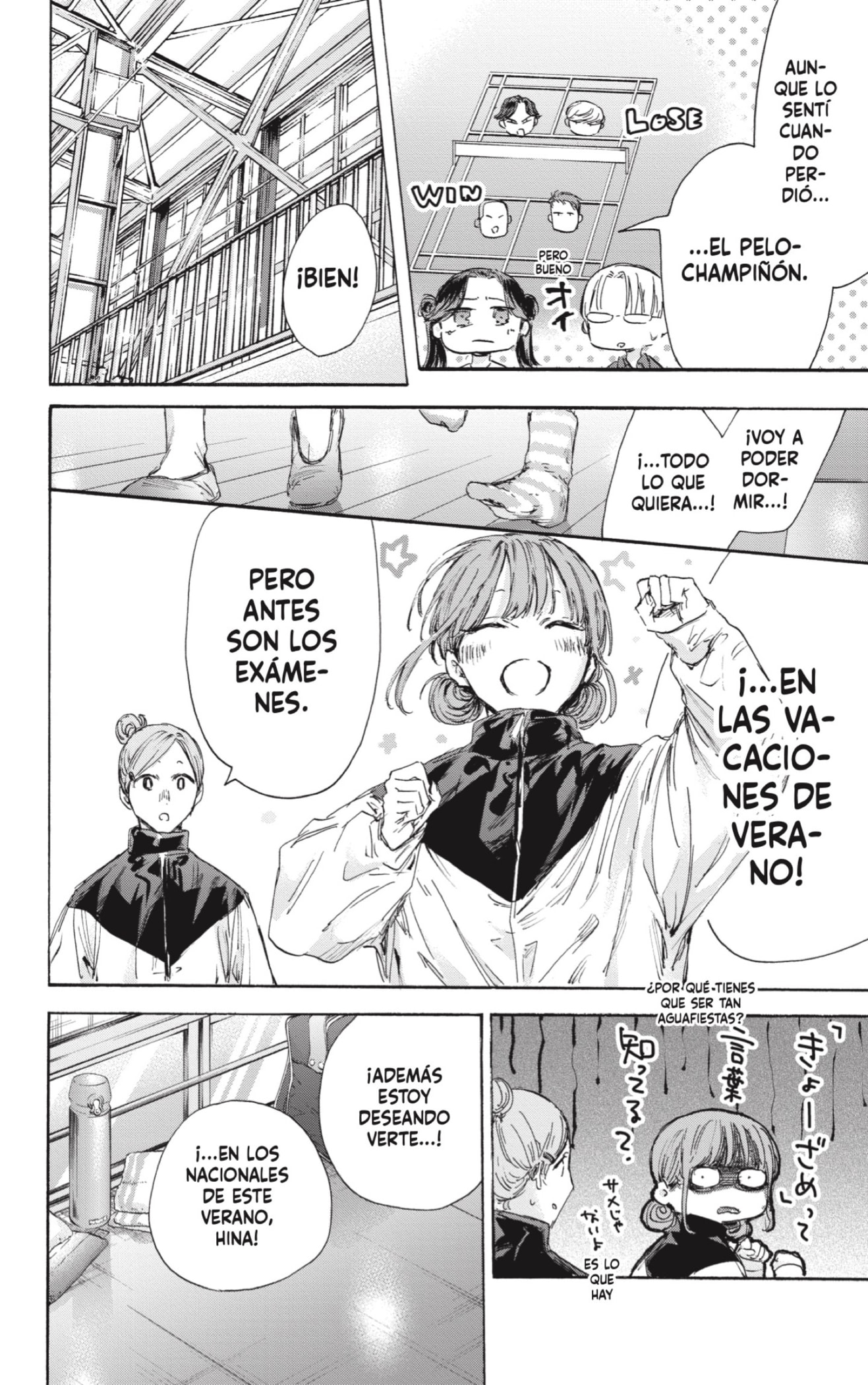 Read Ao No Hako Es Manga Online