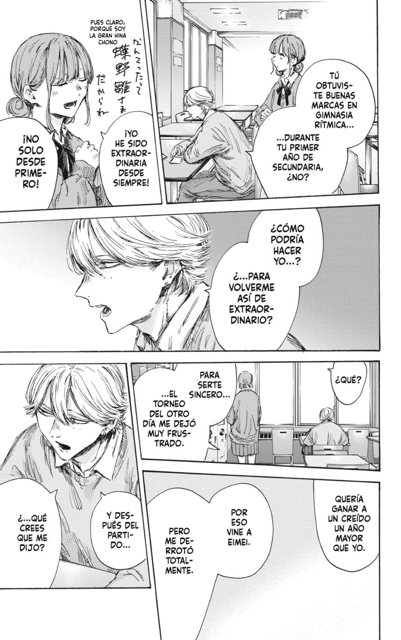 Read Ao No Hako Es Manga Online