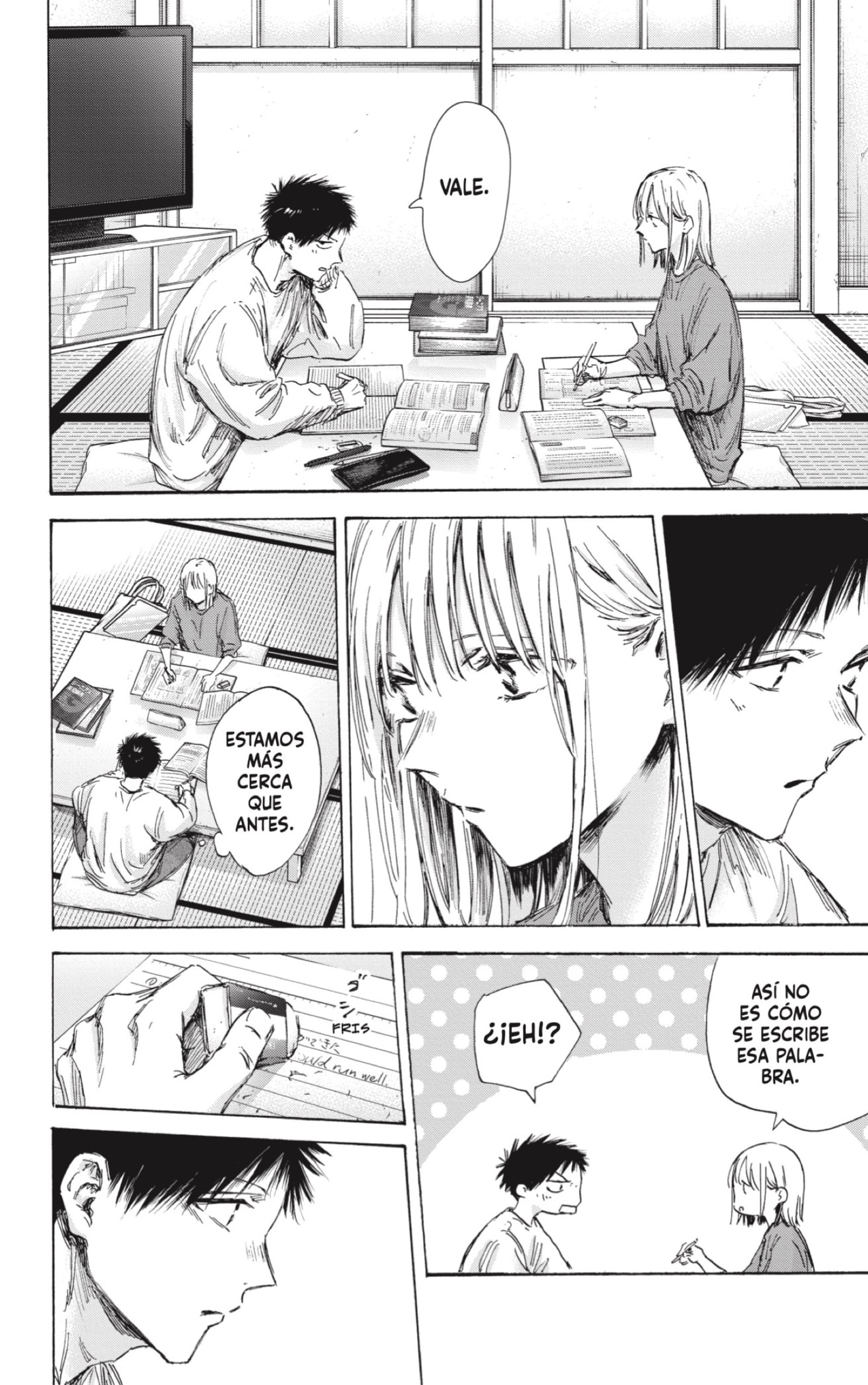 Read Ao No Hako Es Manga Online