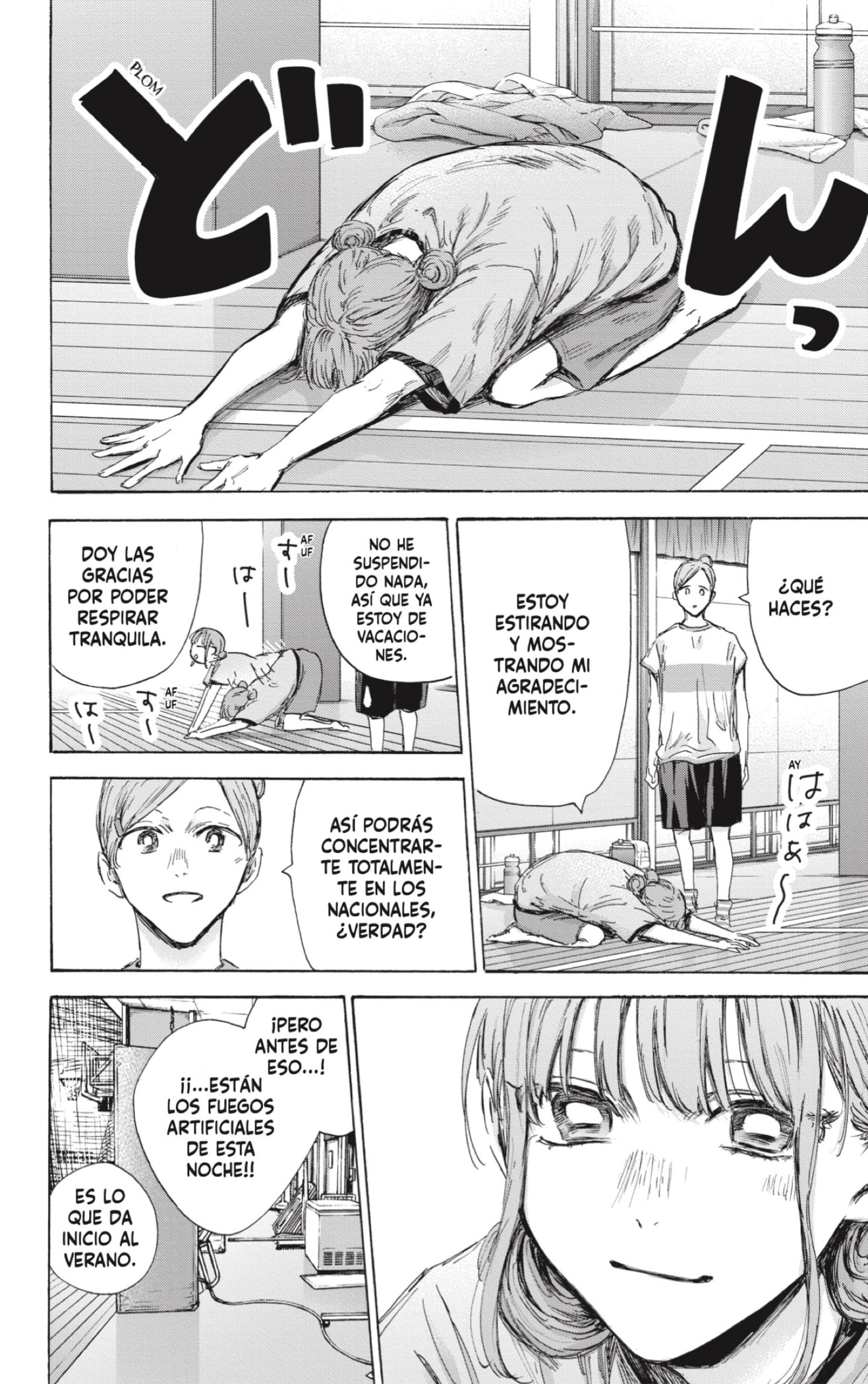 Read Ao No Hako Es Manga Online