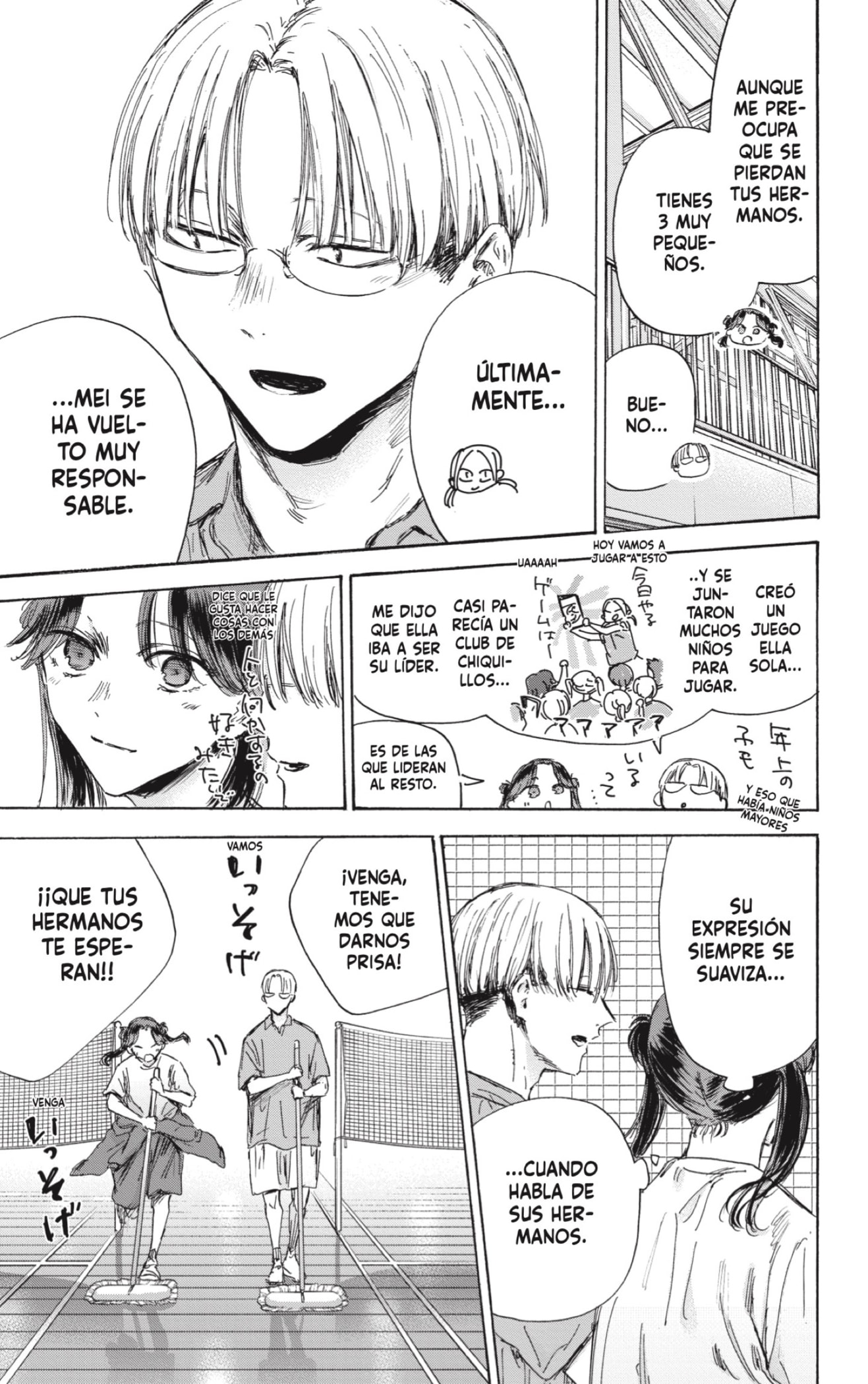 Read Ao No Hako Es Manga Online