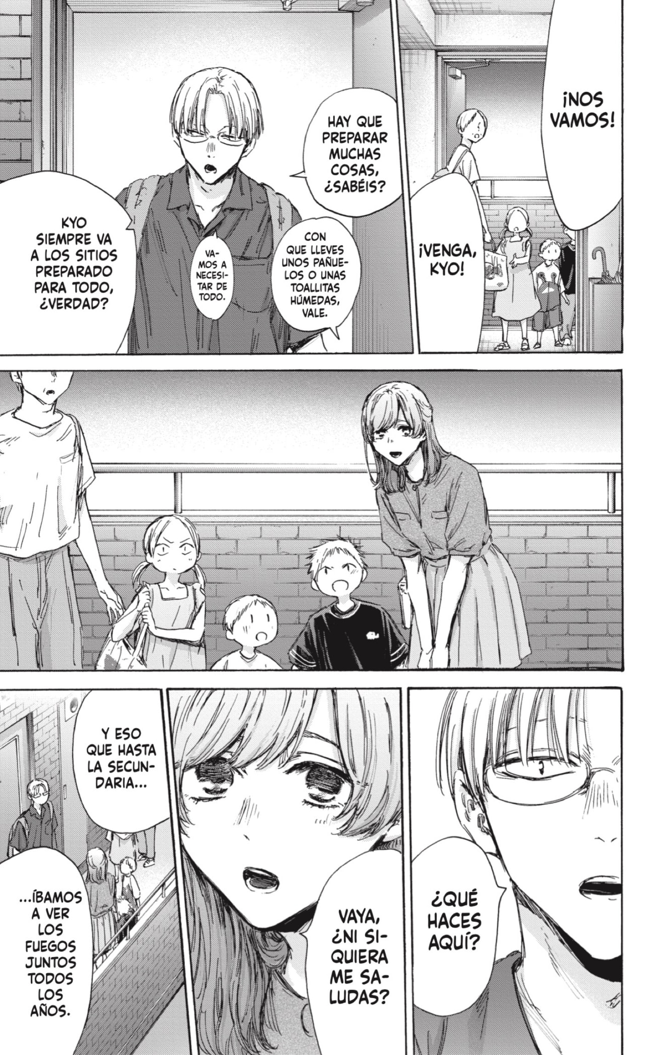 Read Ao No Hako Es Manga Online