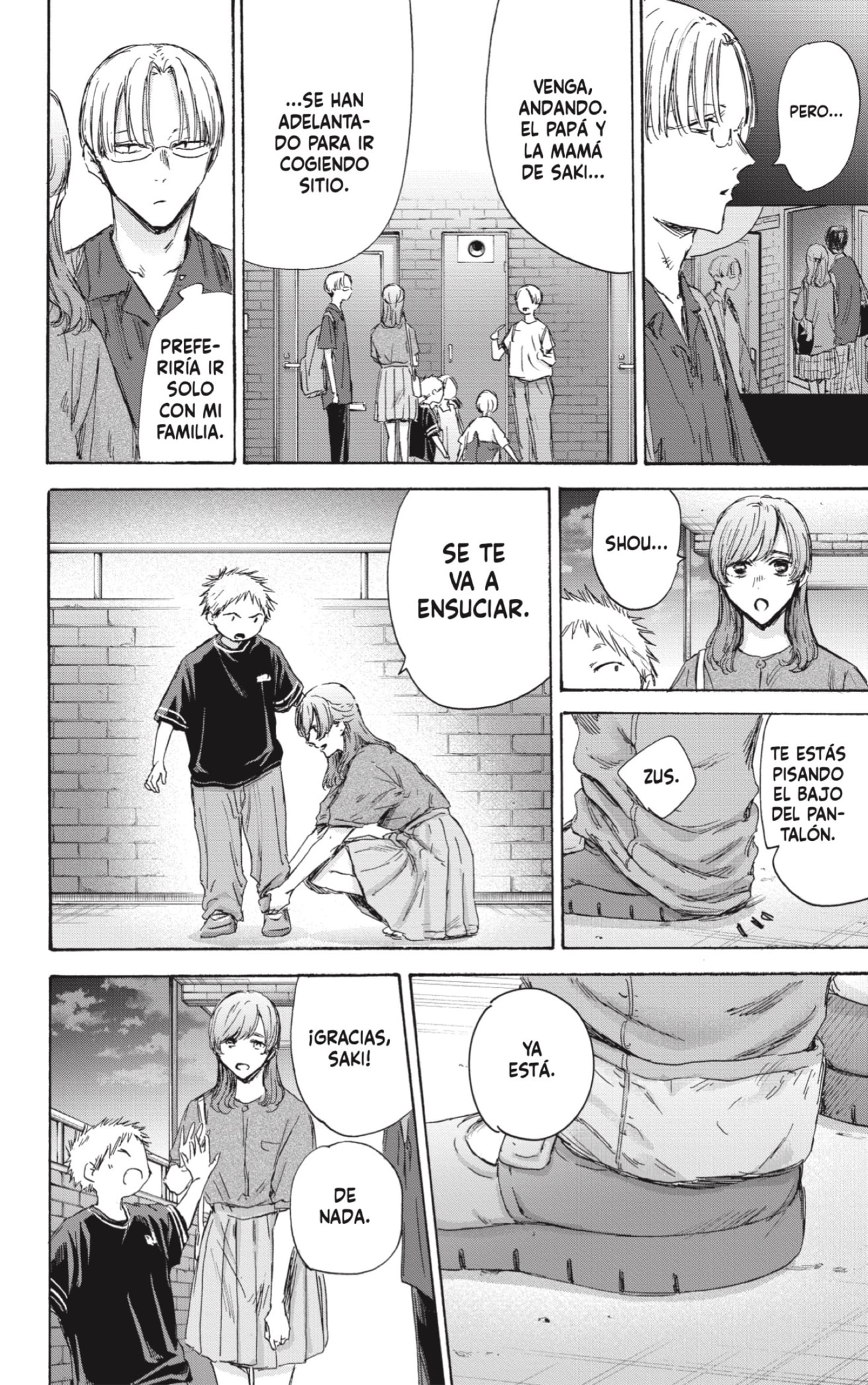 Read Ao No Hako Es Manga Online