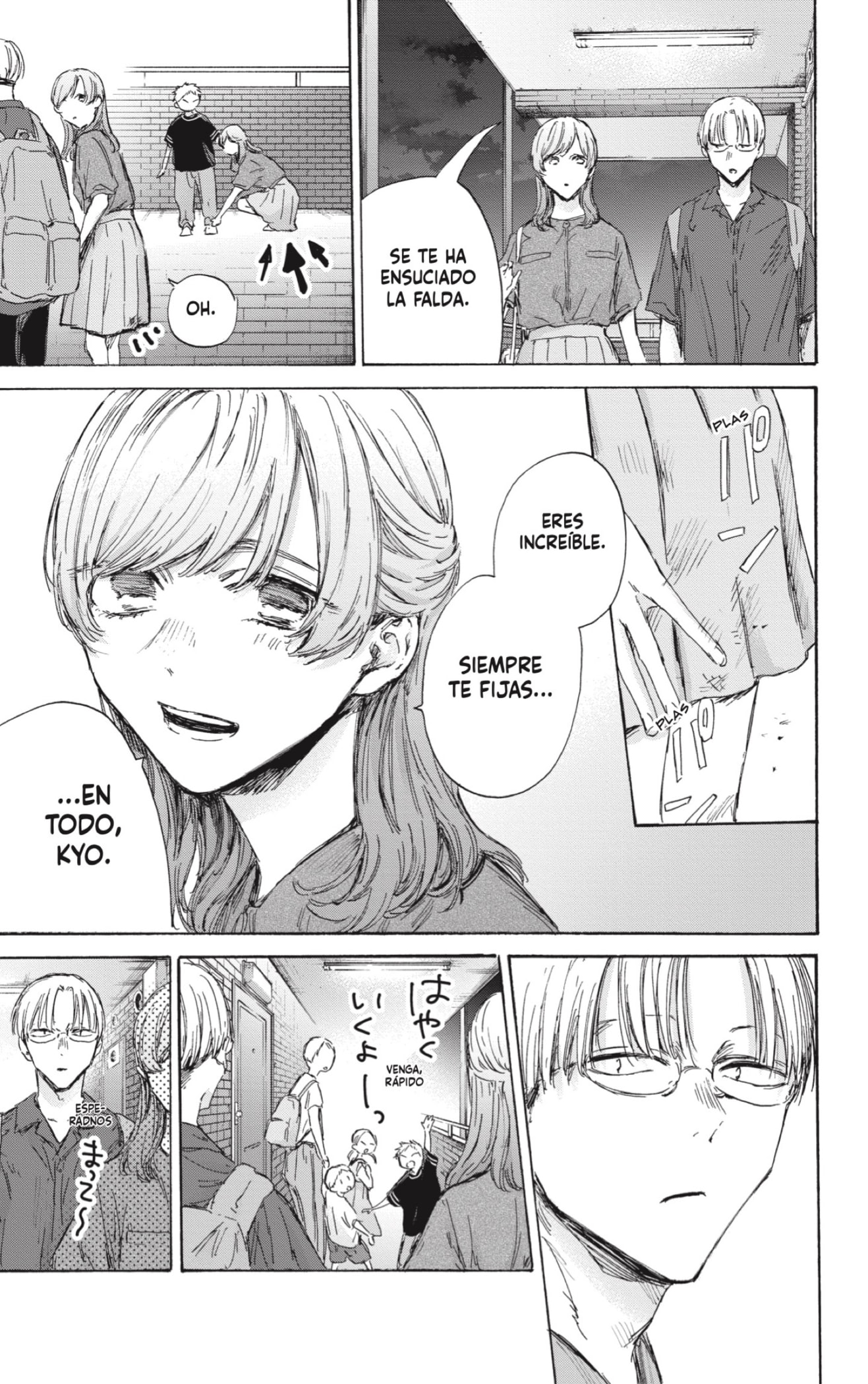 Read Ao No Hako Es Manga Online