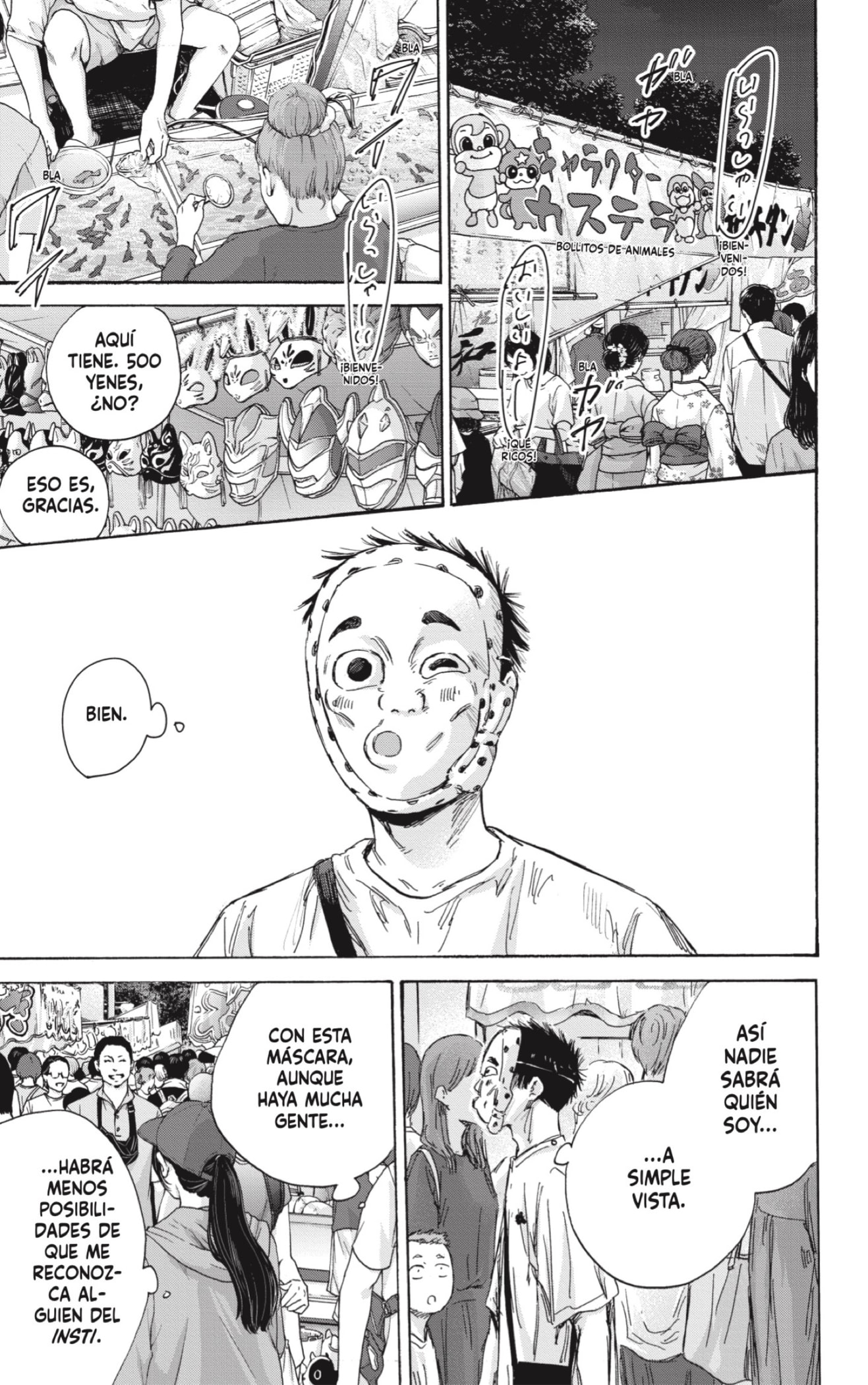 Read Ao No Hako Es Manga Online