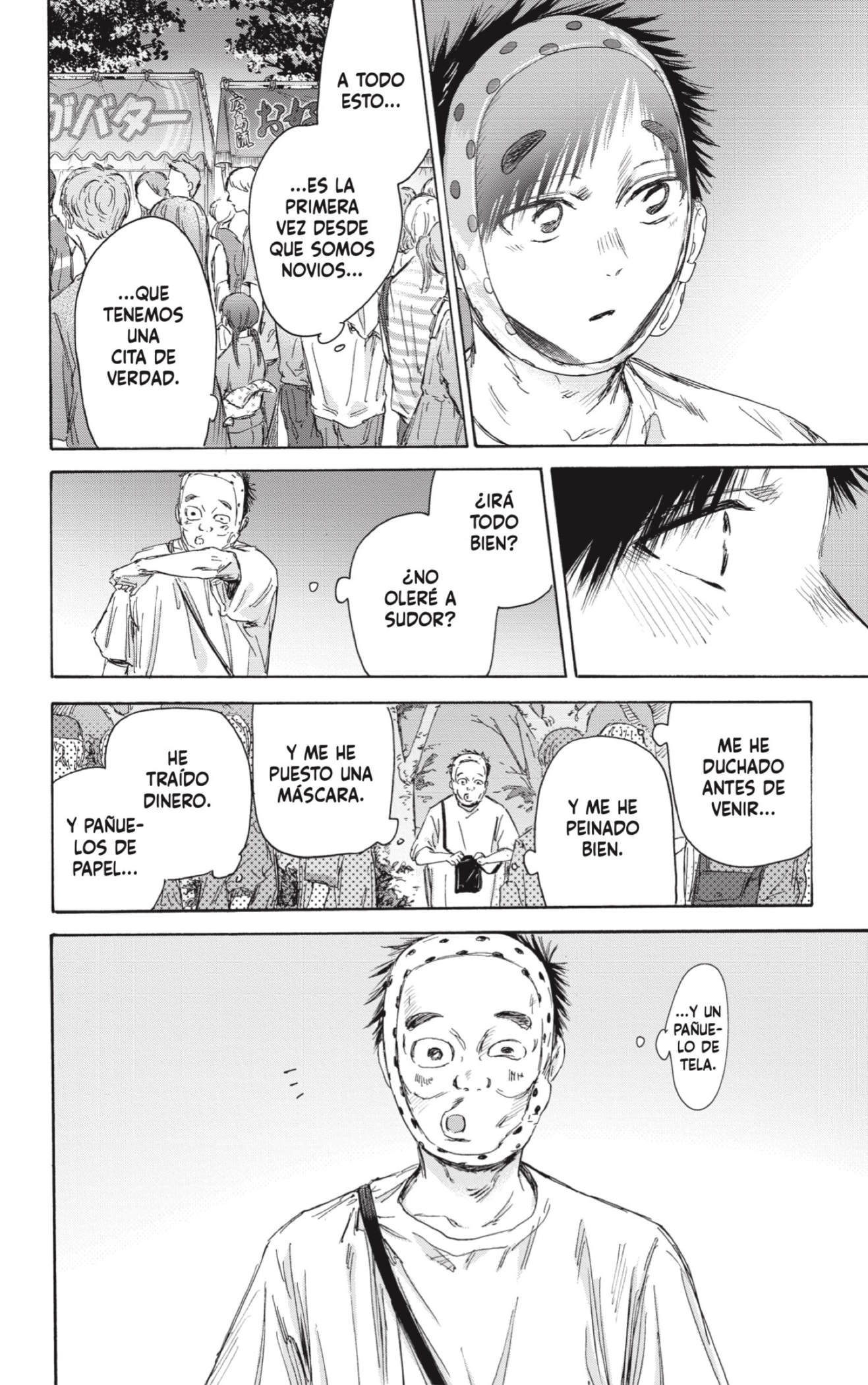 Read Ao No Hako Es Manga Online