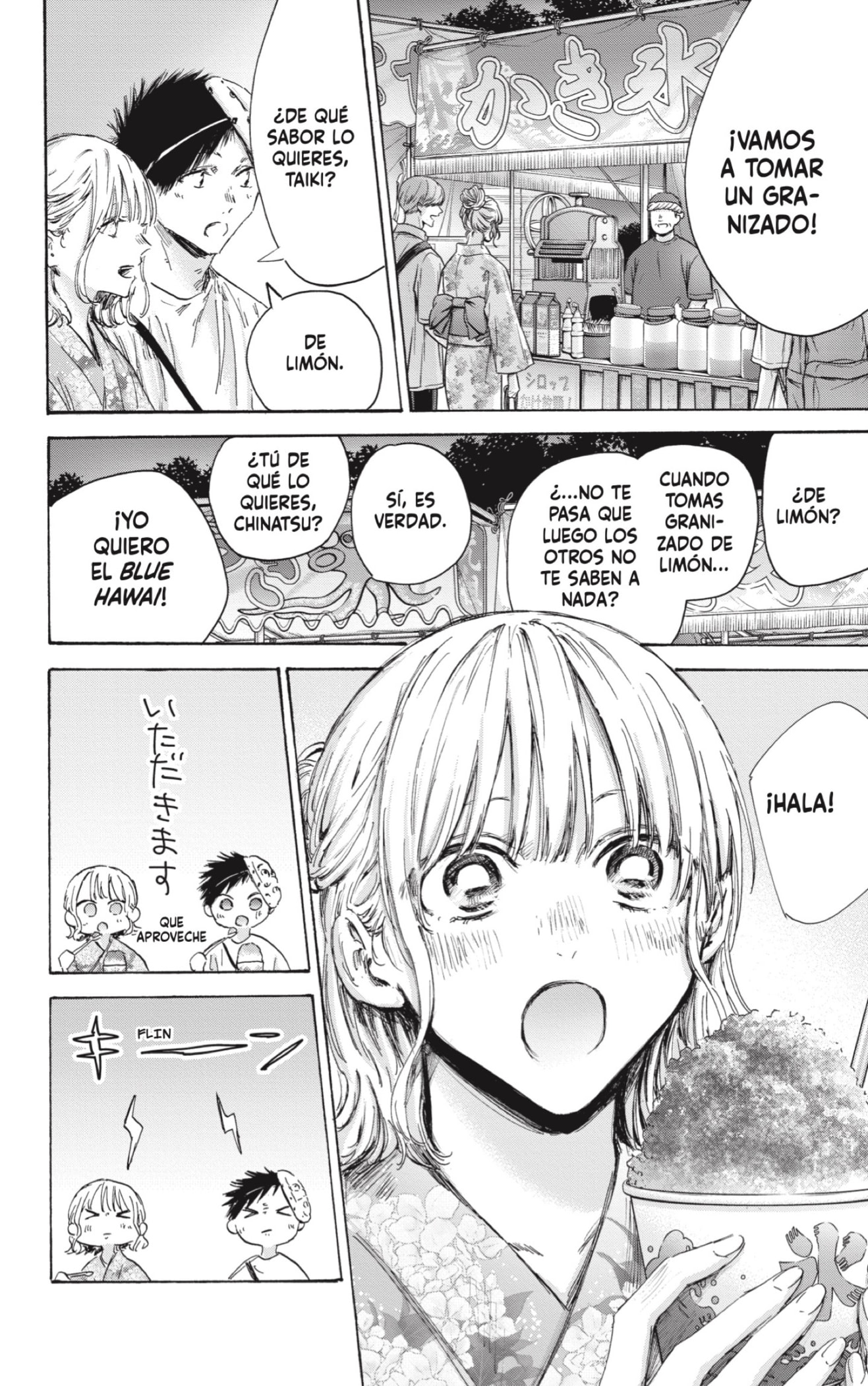 Read Ao No Hako Es Manga Online