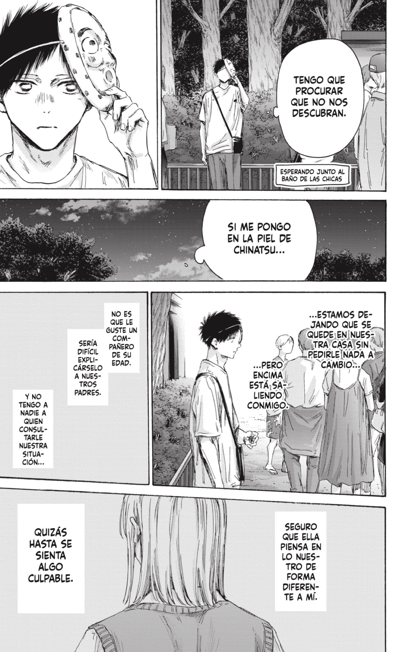 Read Ao No Hako Es Manga Online