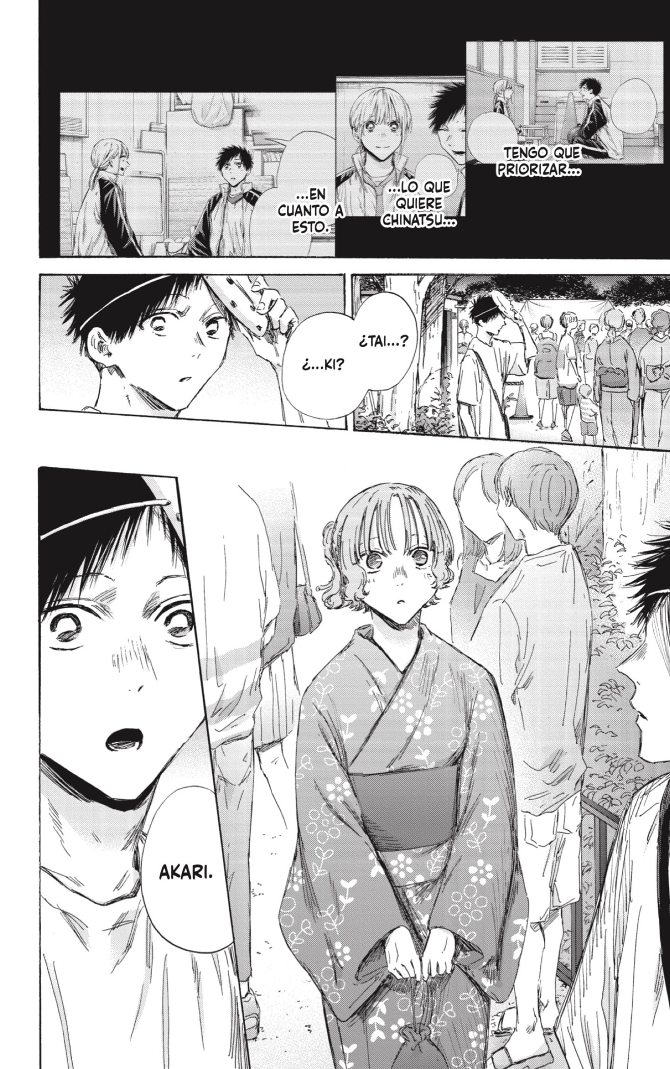 Read Ao No Hako Es Manga Online