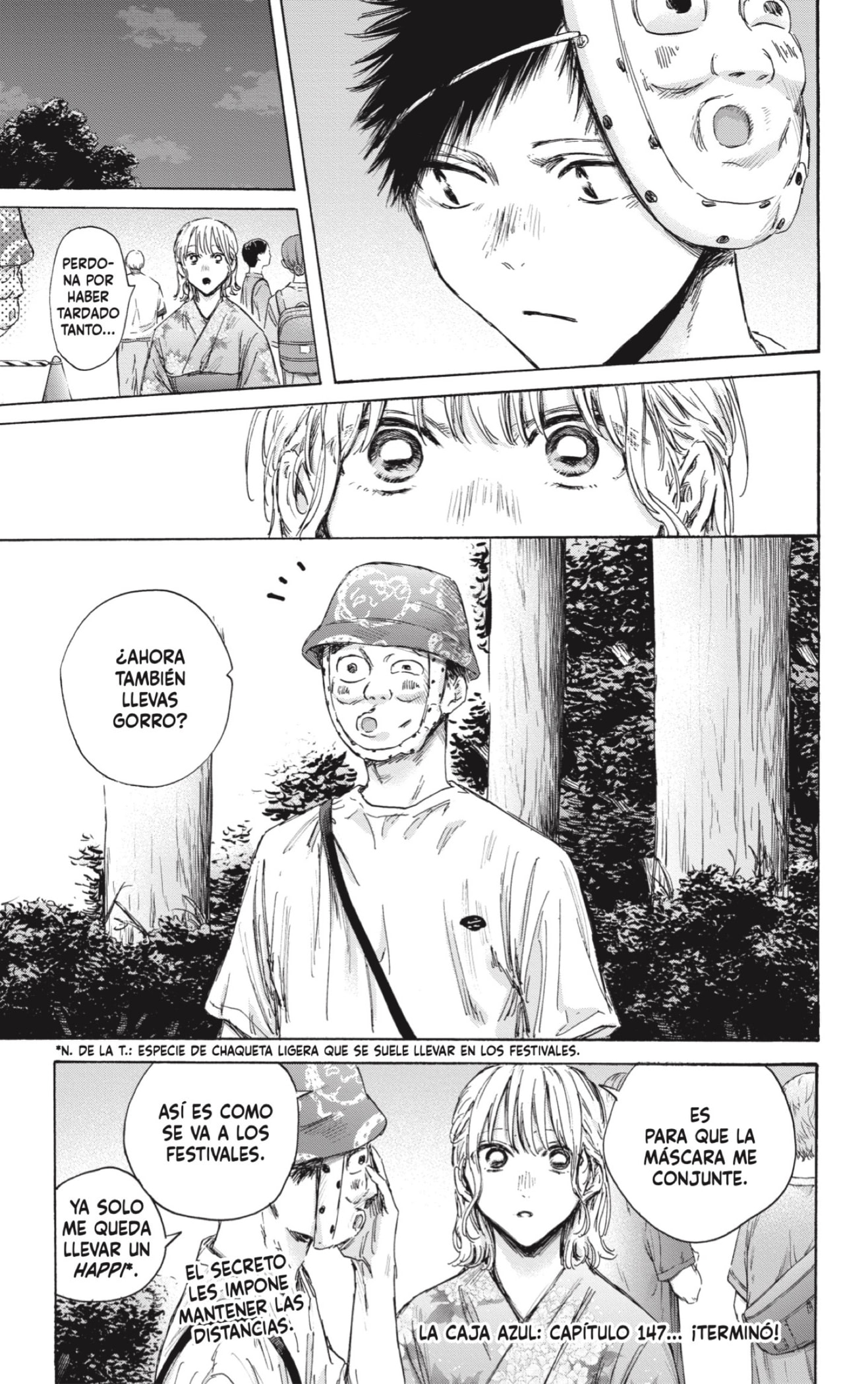 Read Ao No Hako Es Manga Online