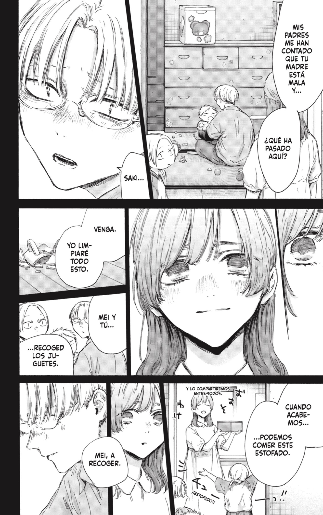 Read Ao No Hako Es Manga Online