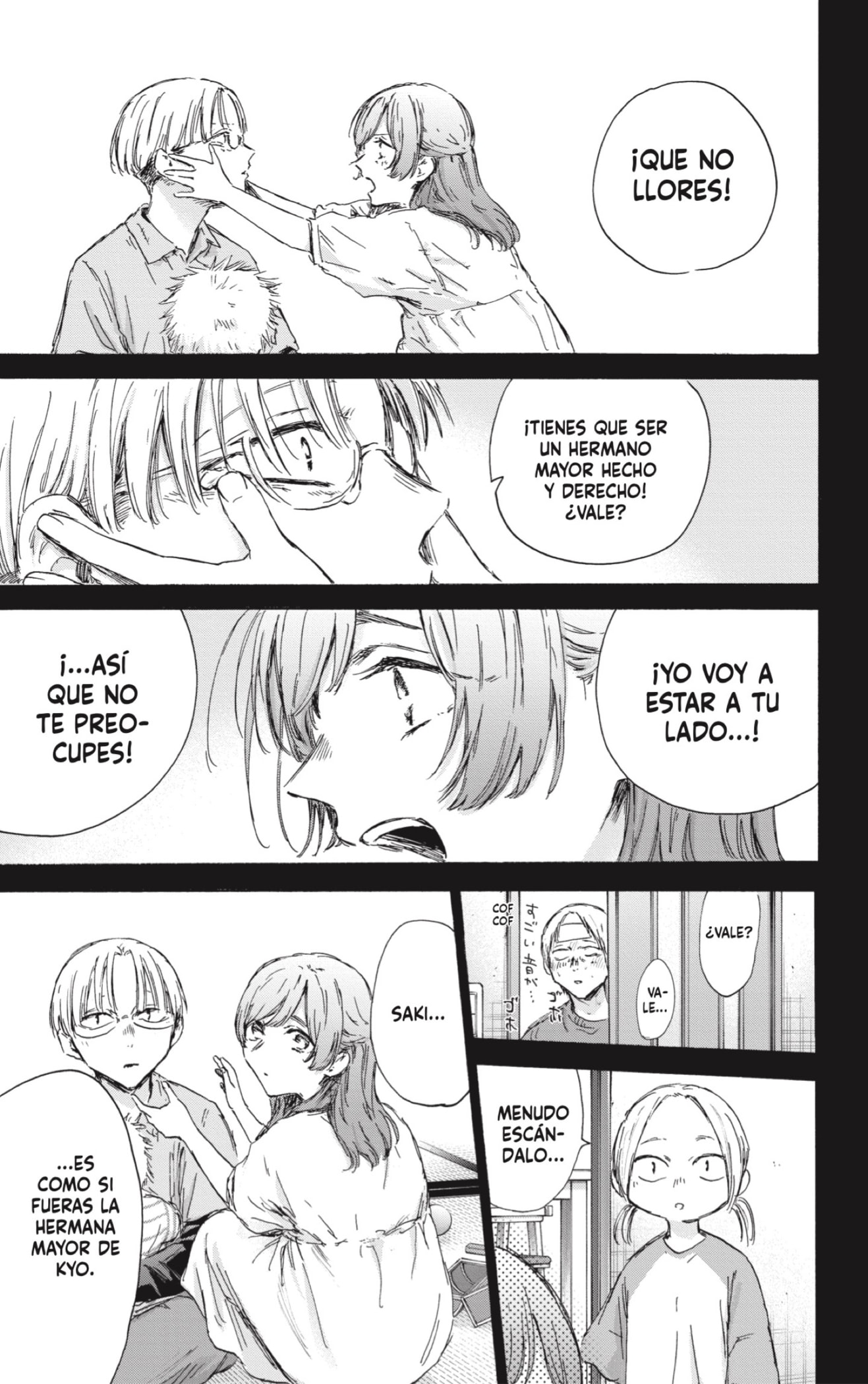 Read Ao No Hako Es Manga Online
