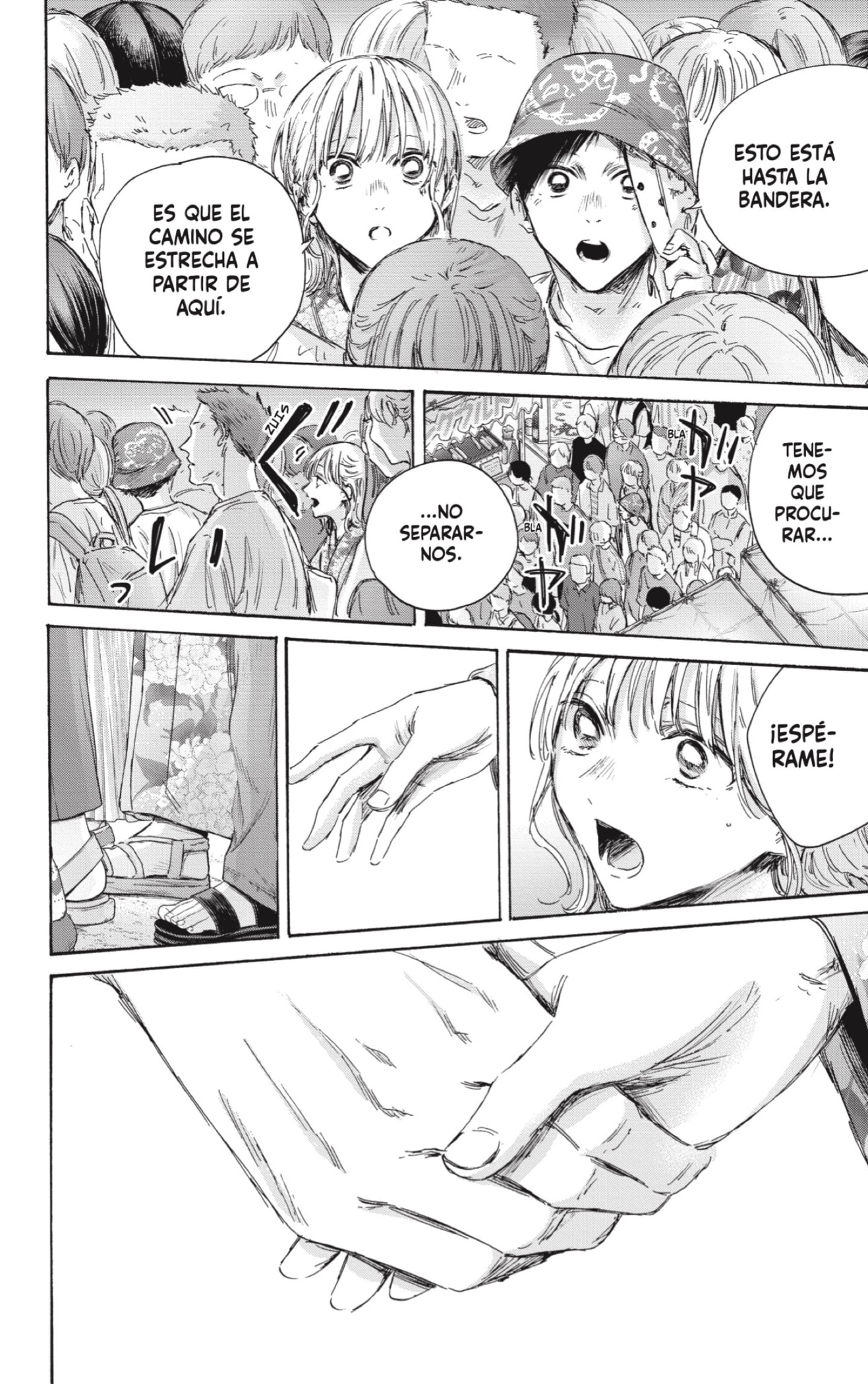 Read Ao No Hako Es Manga Online