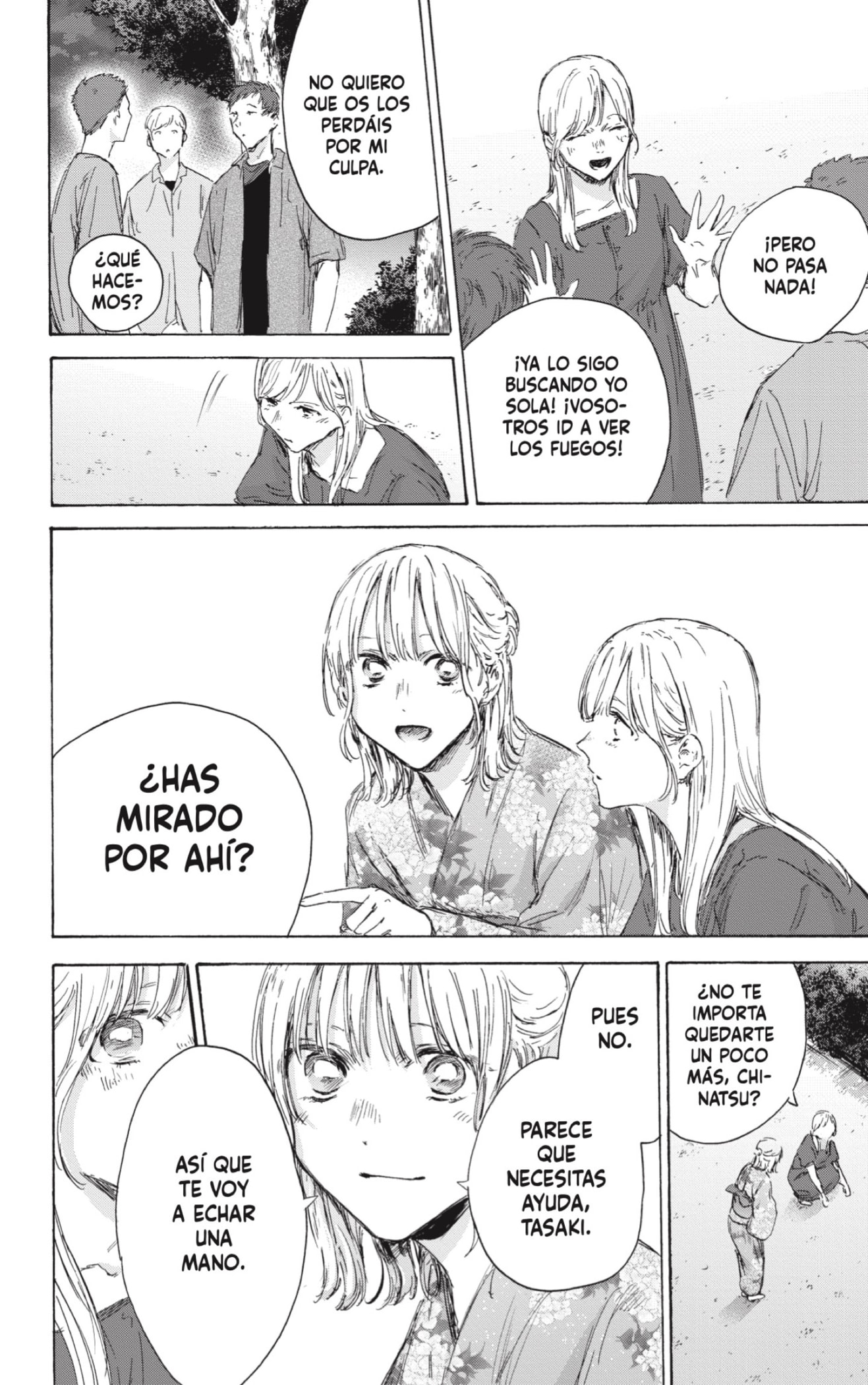 Read Ao No Hako Es Manga Online