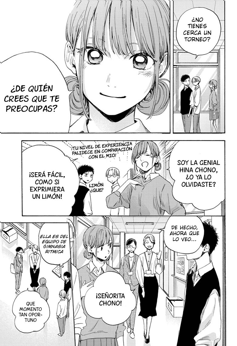 Read Ao No Hako Es Manga Online