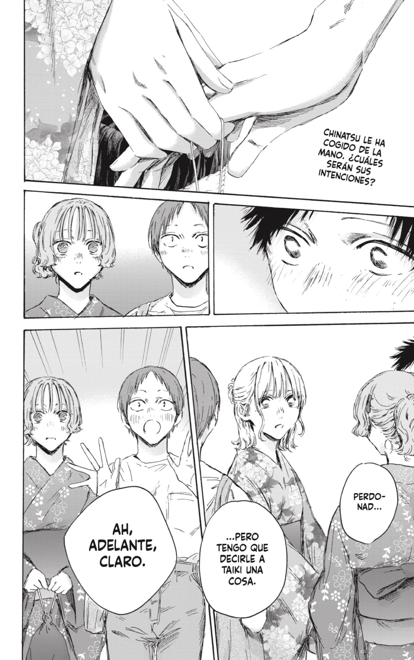 Read Ao No Hako Es Manga Online
