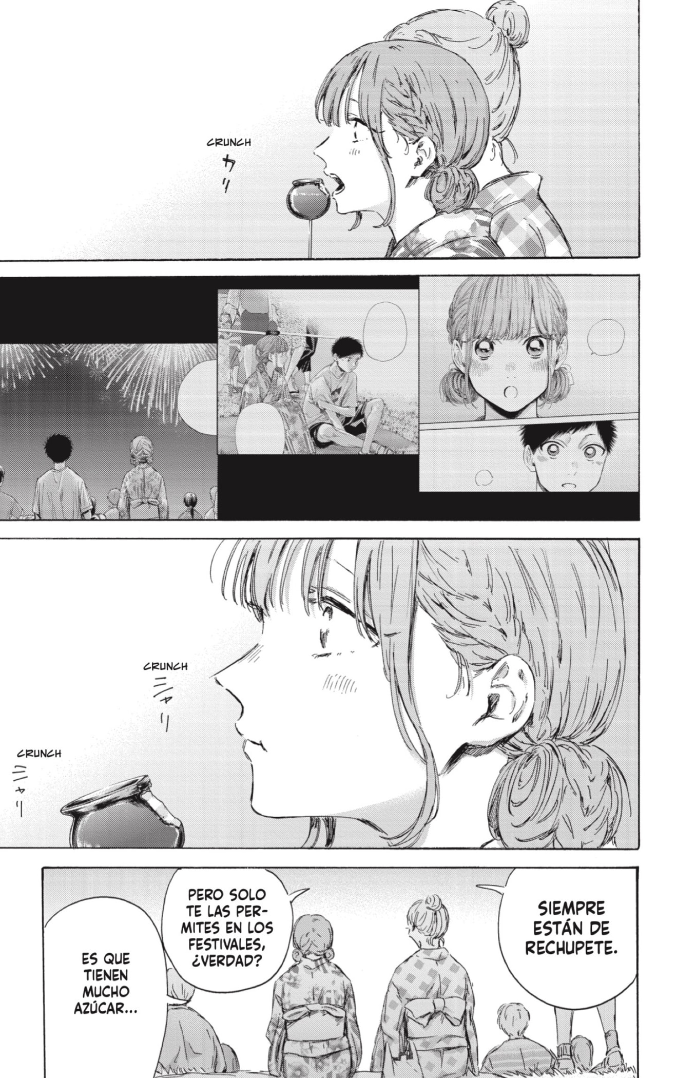 Read Ao No Hako Es Manga Online