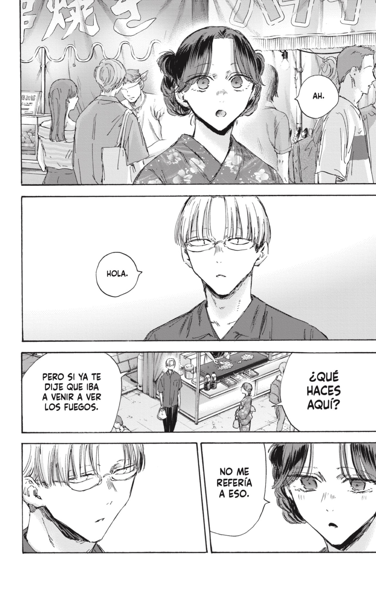 Read Ao No Hako Es Manga Online
