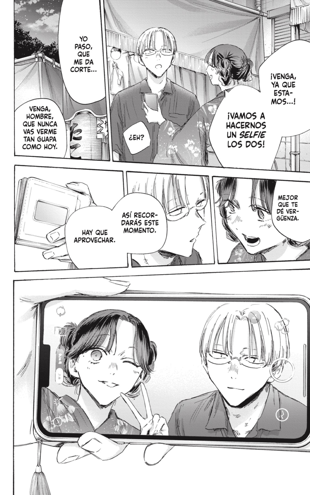 Read Ao No Hako Es Manga Online