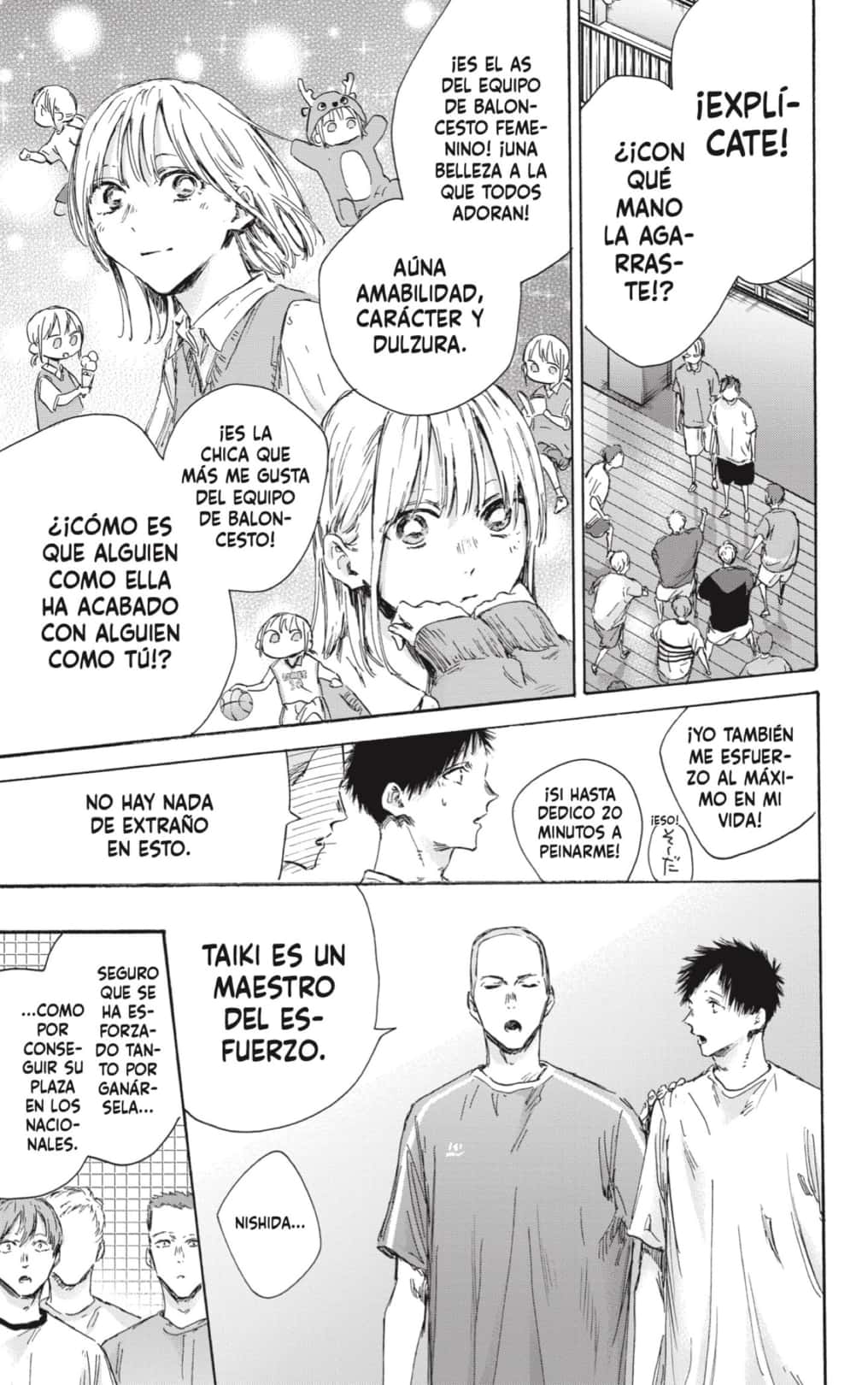 Read Ao No Hako Es Manga Online