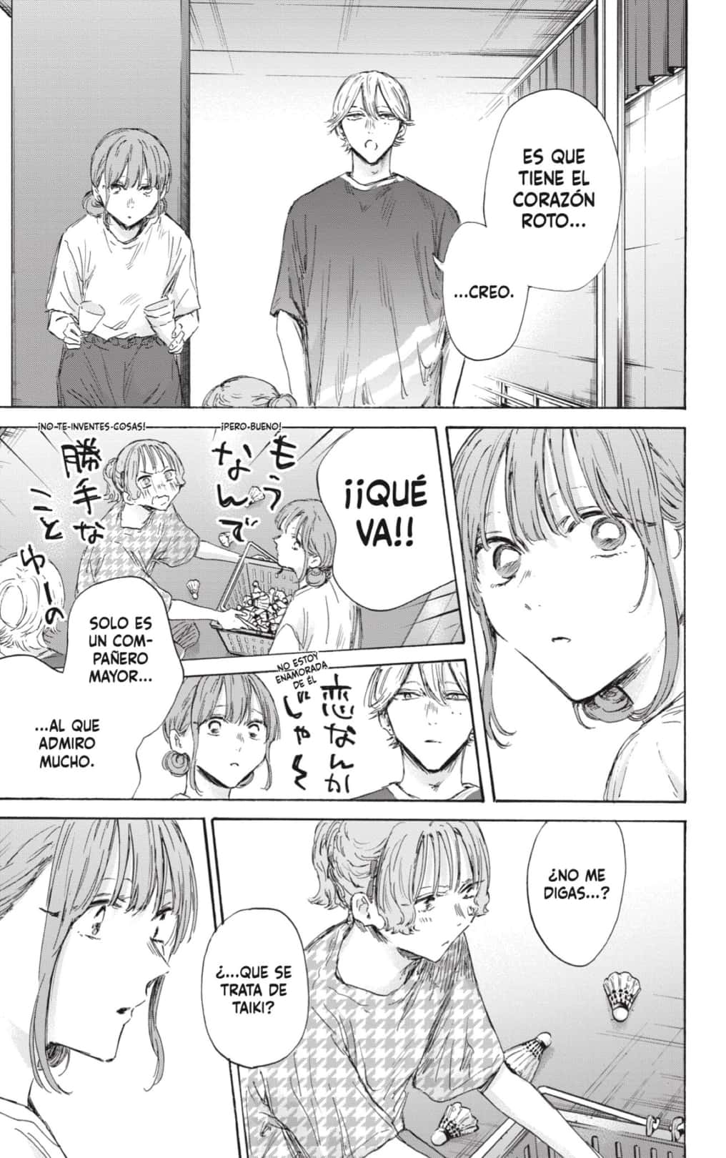 Read Ao No Hako Es Manga Online