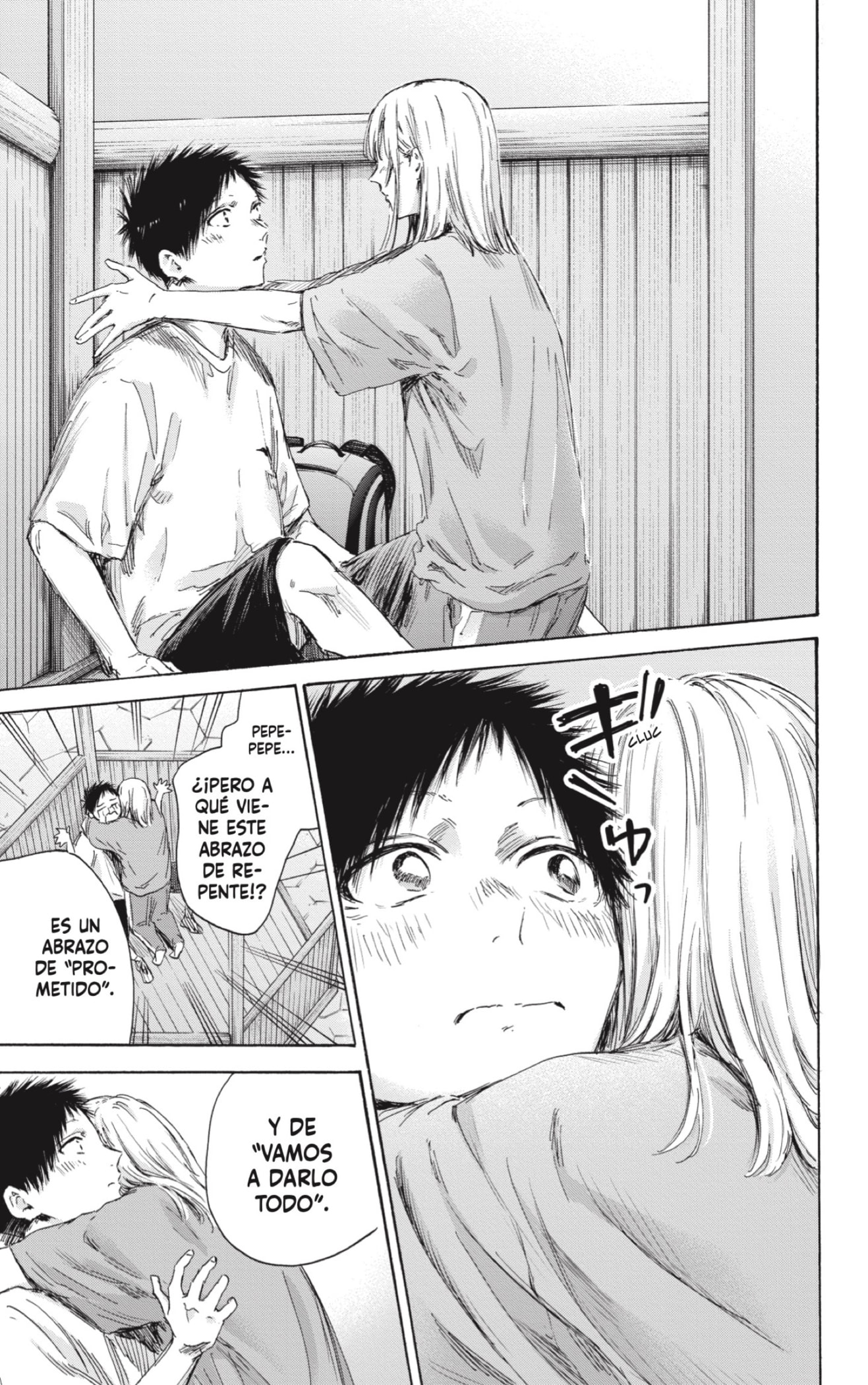 Read Ao No Hako Es Manga Online