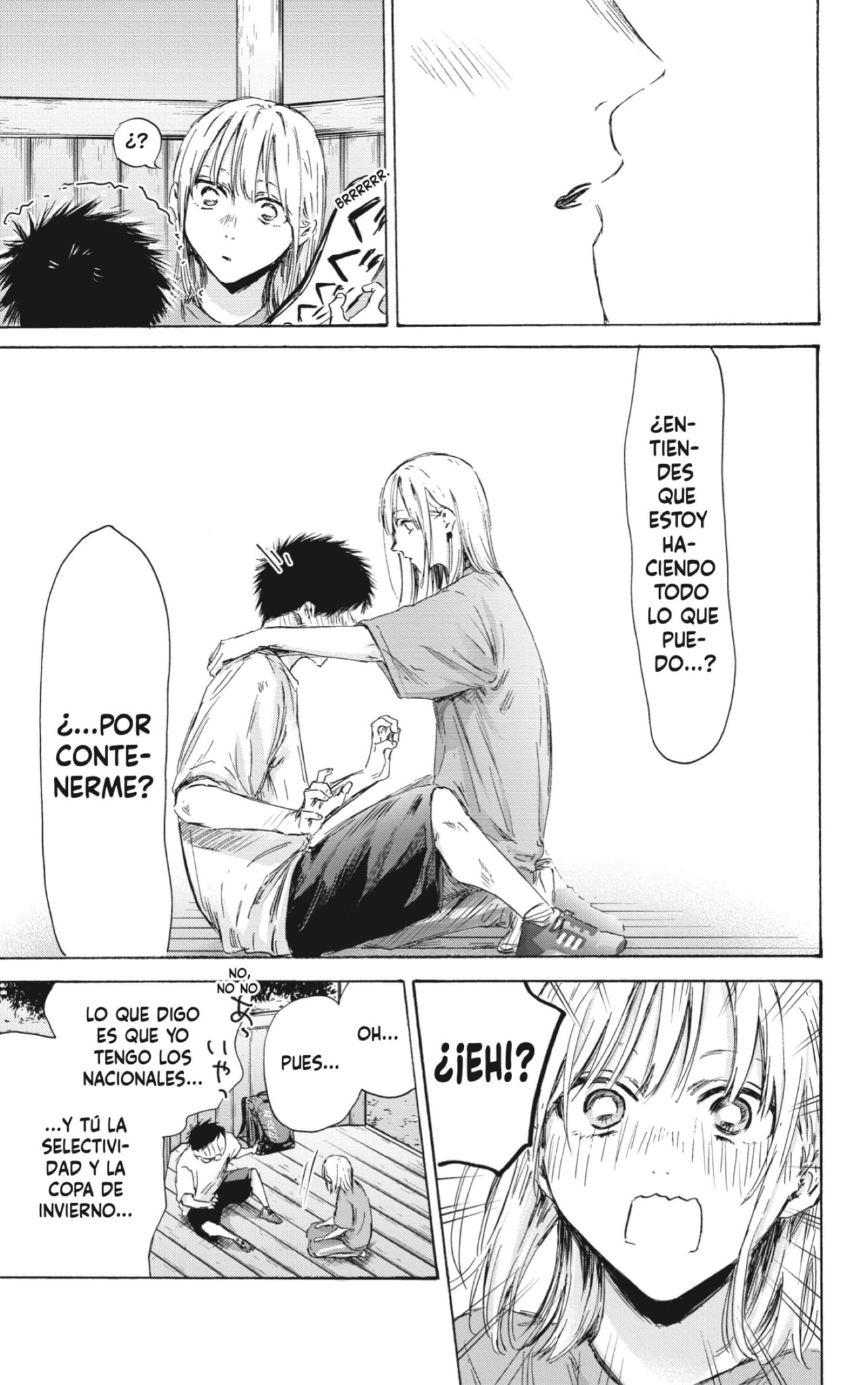 Read Ao No Hako Es Manga Online